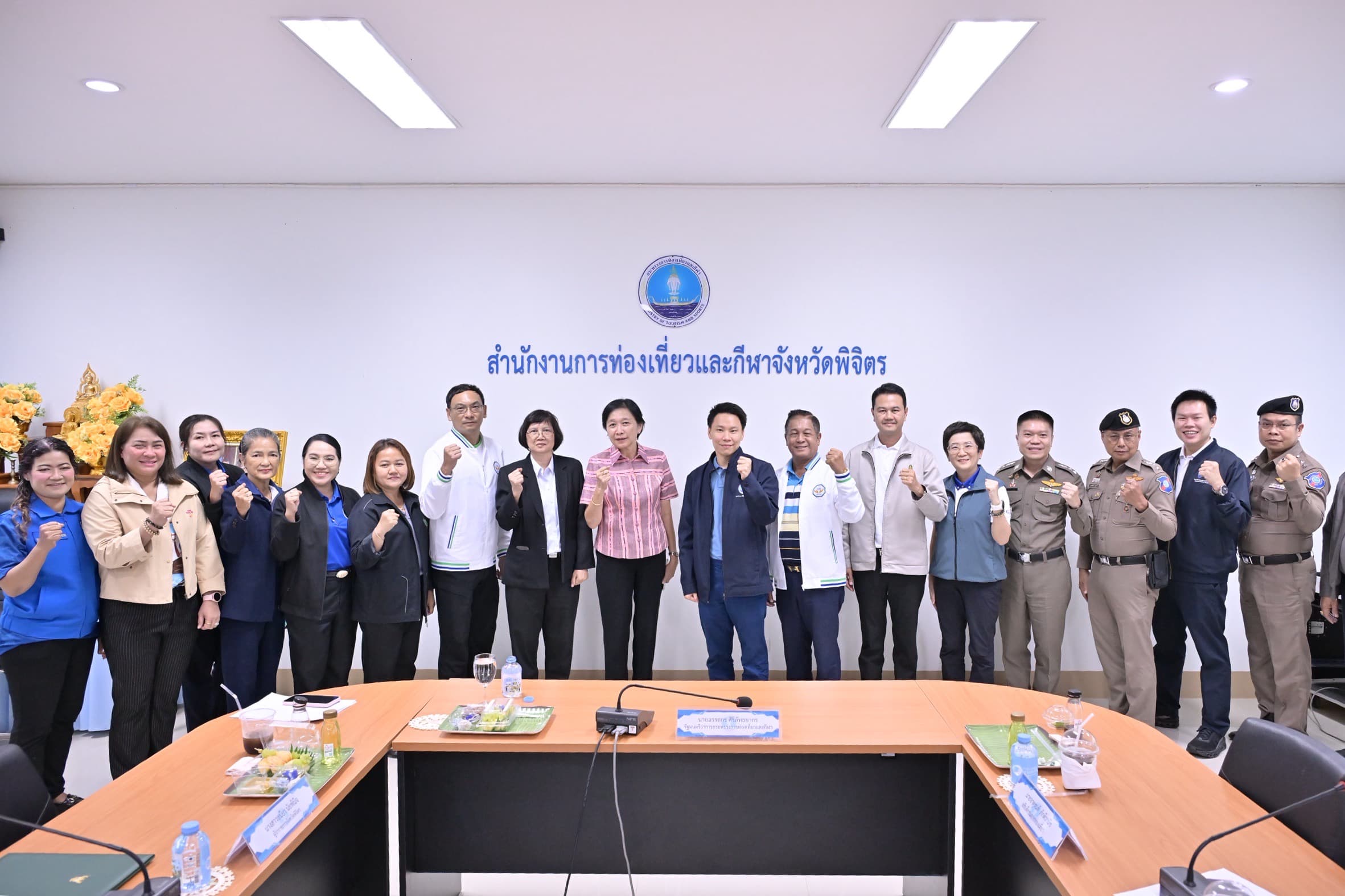 รูปภาพแกลเลอรี
