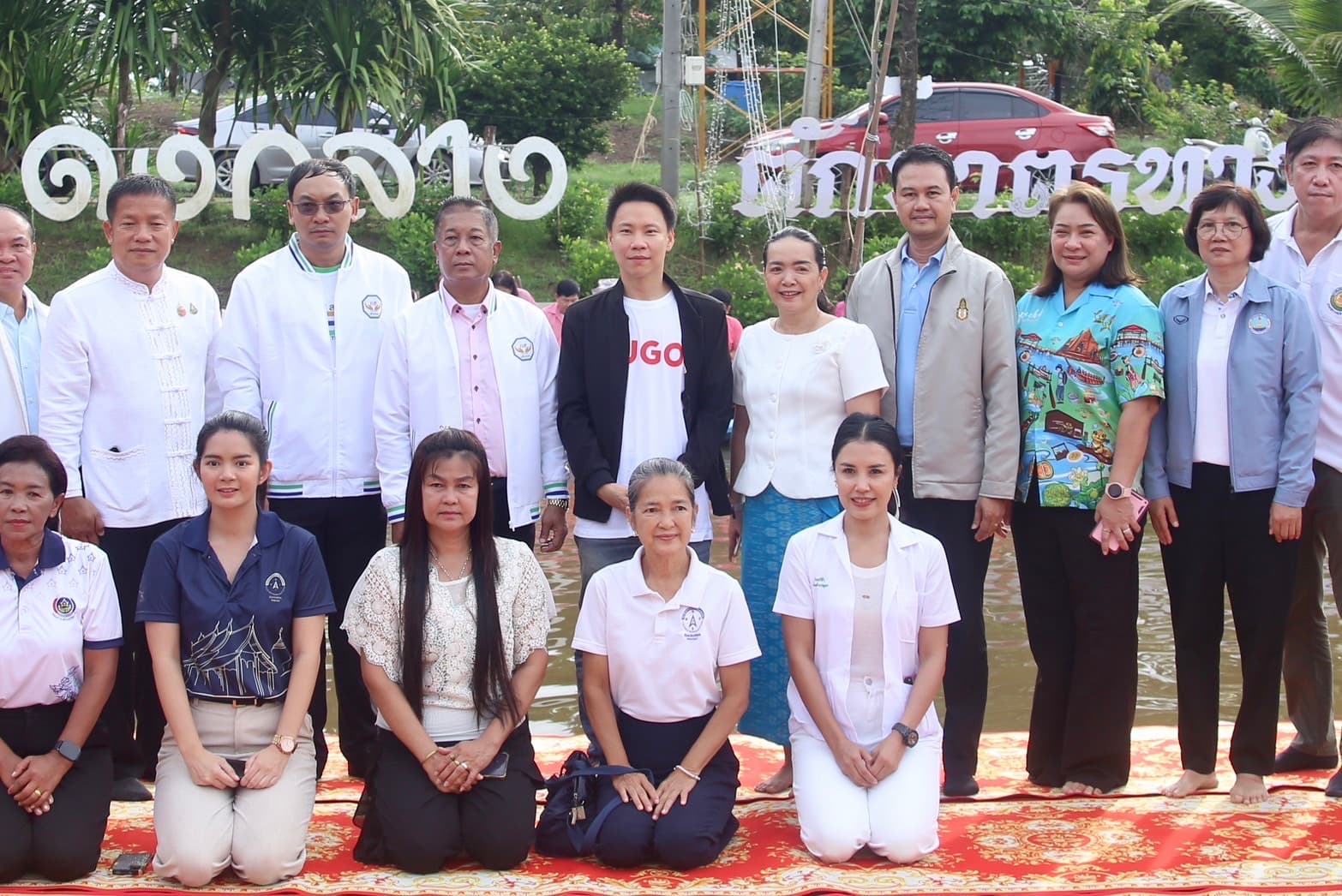 รูปภาพแกลเลอรี