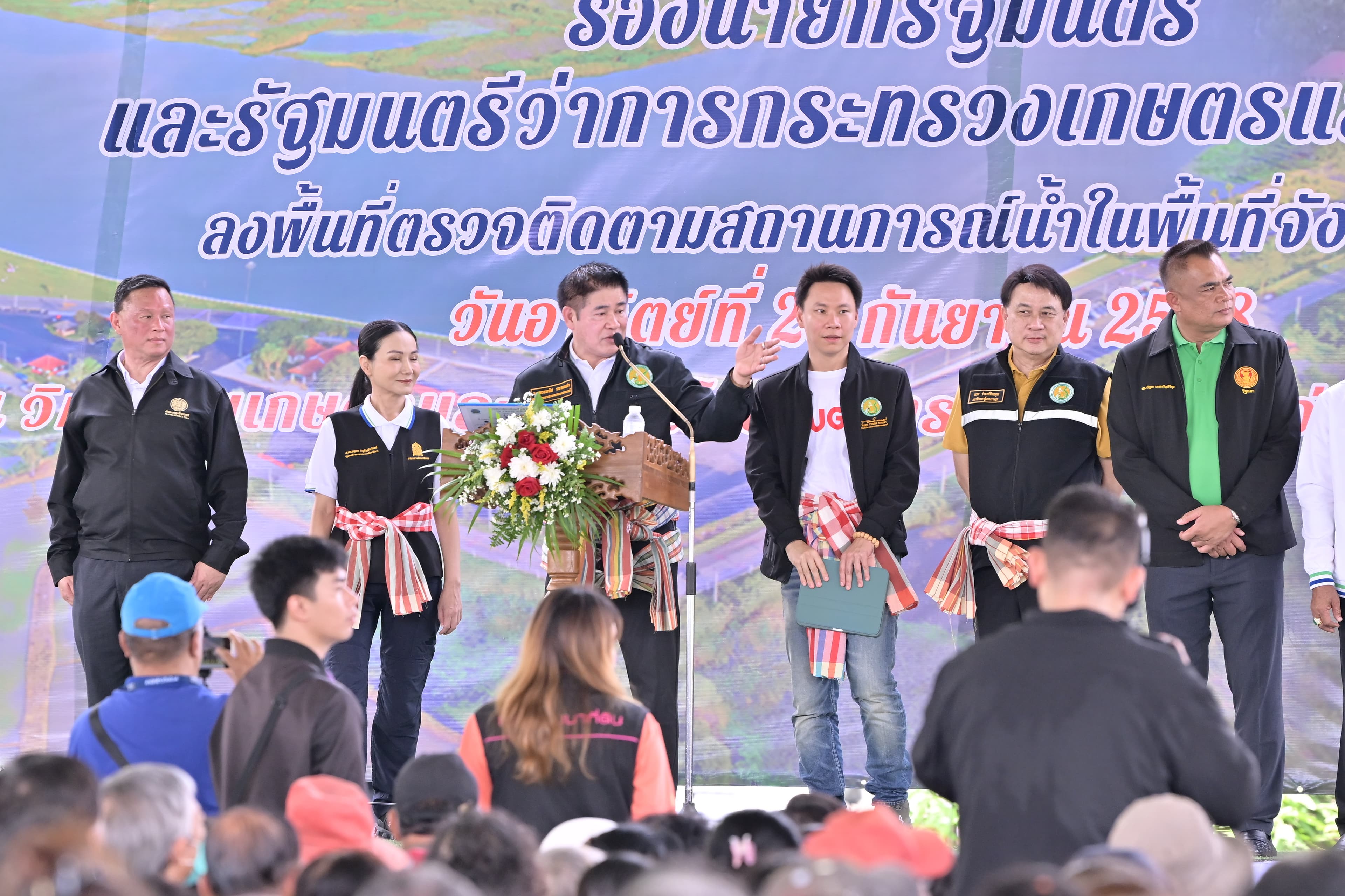 รูปภาพแกลเลอรี