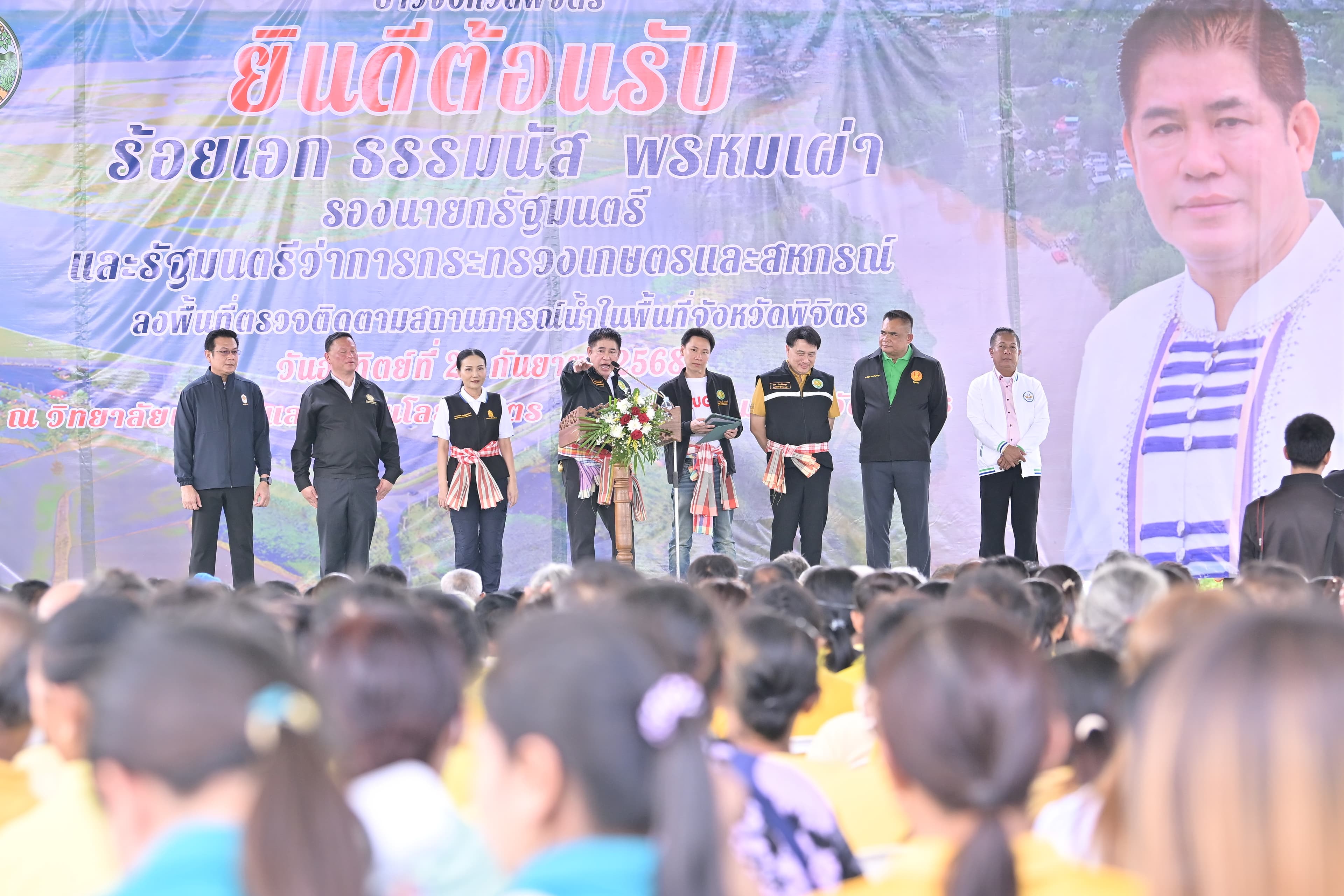 รูปภาพแกลเลอรี
