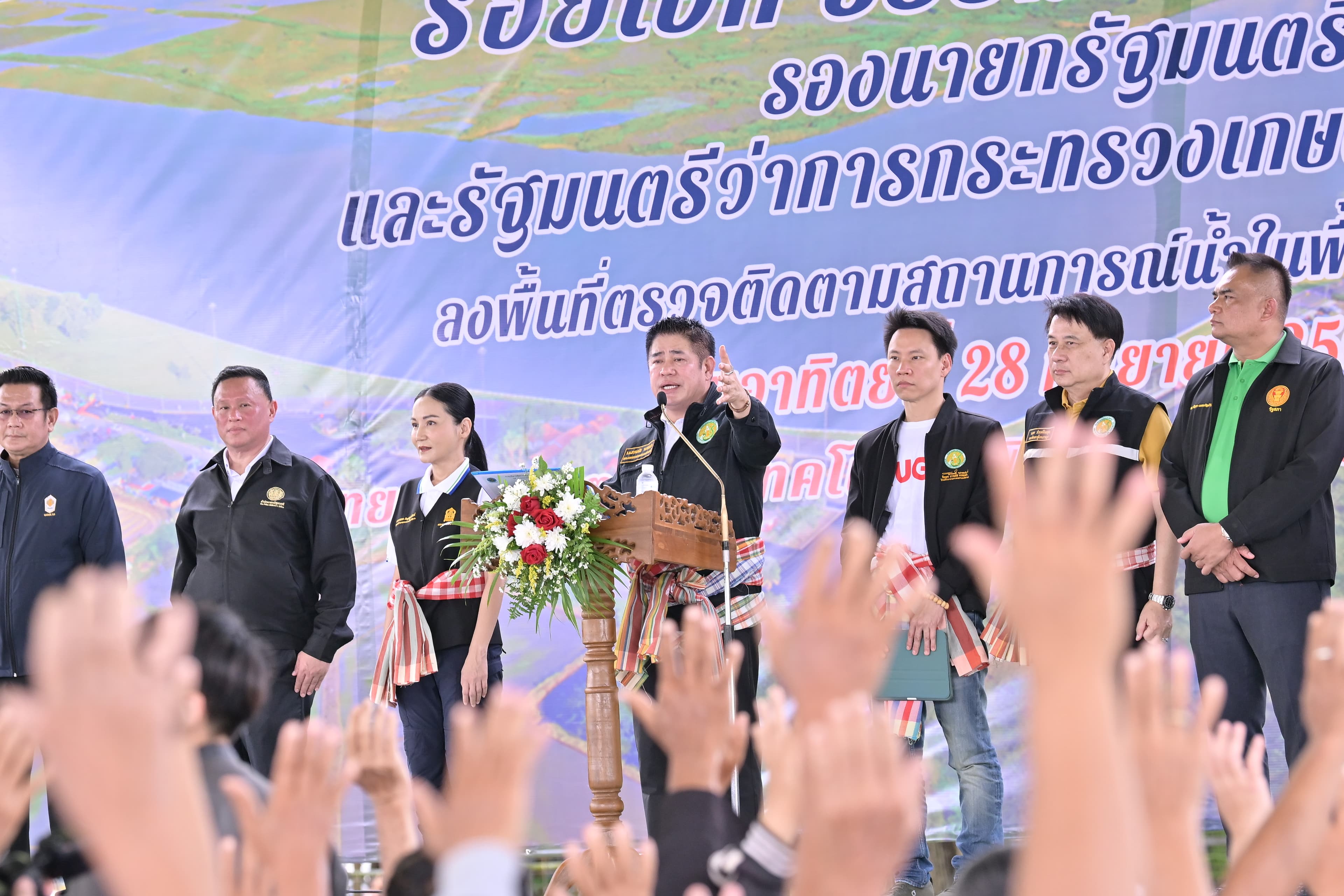รูปภาพแกลเลอรี