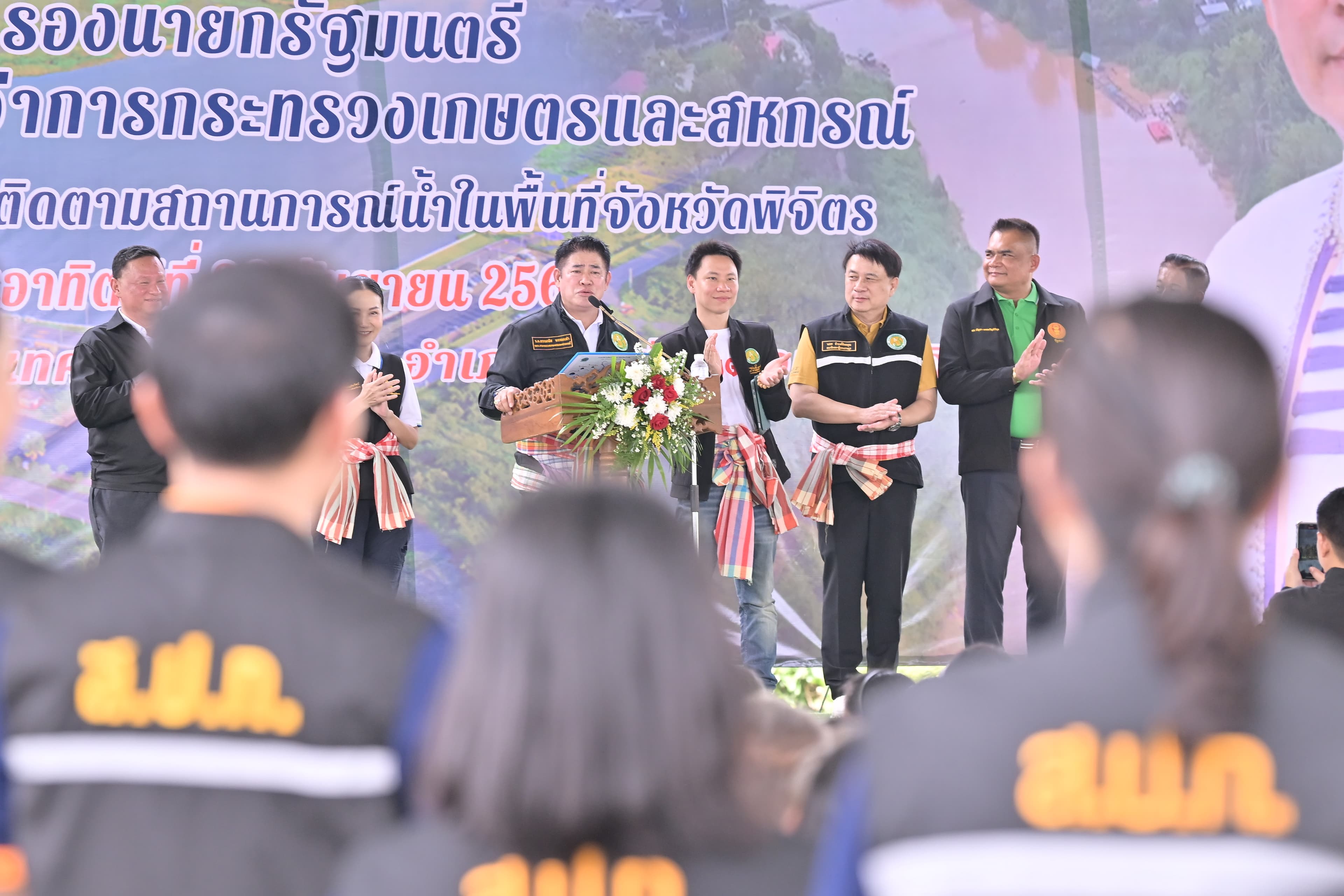 รูปภาพแกลเลอรี