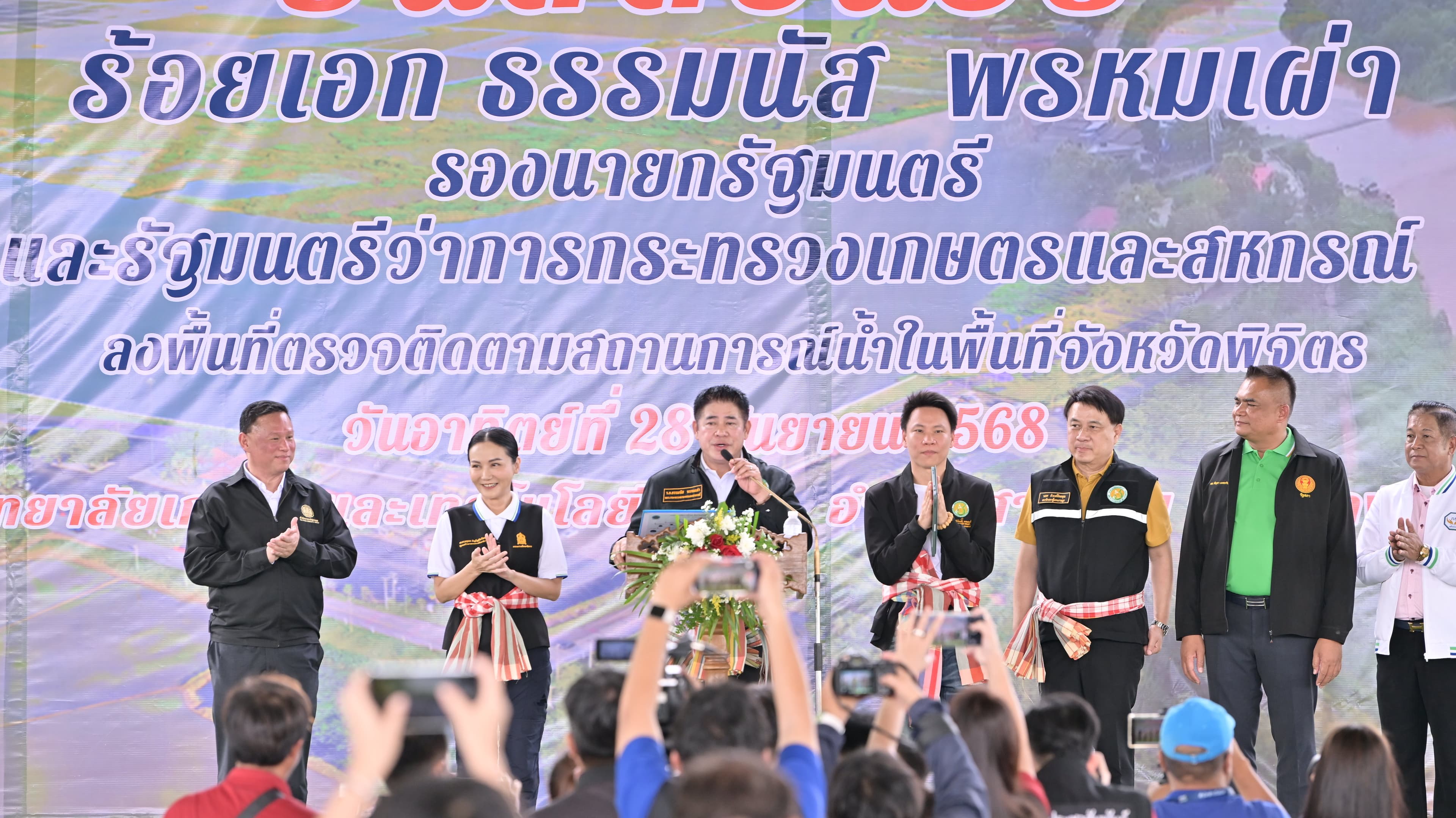 รูปภาพแกลเลอรี