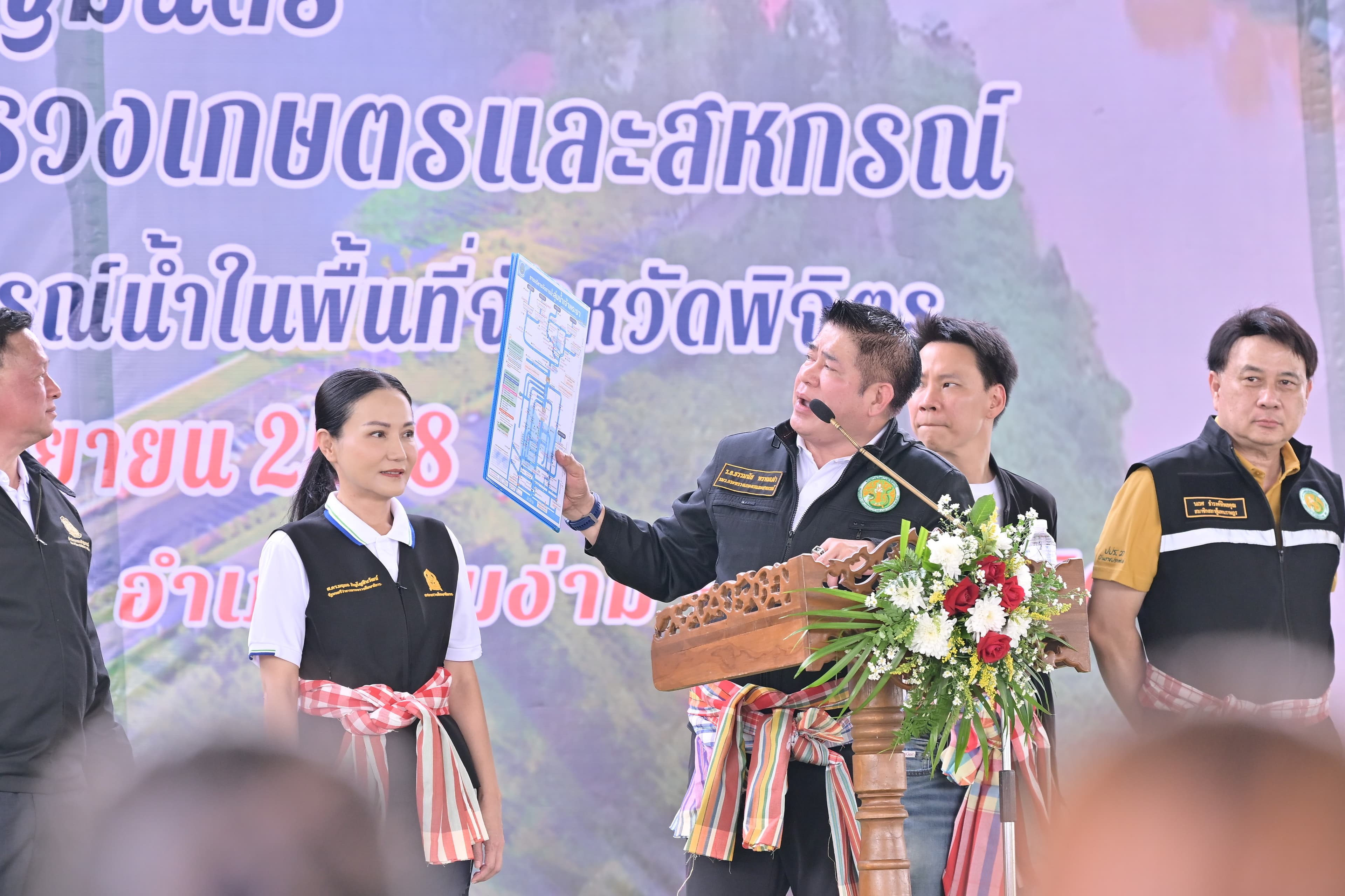 รูปภาพแกลเลอรี