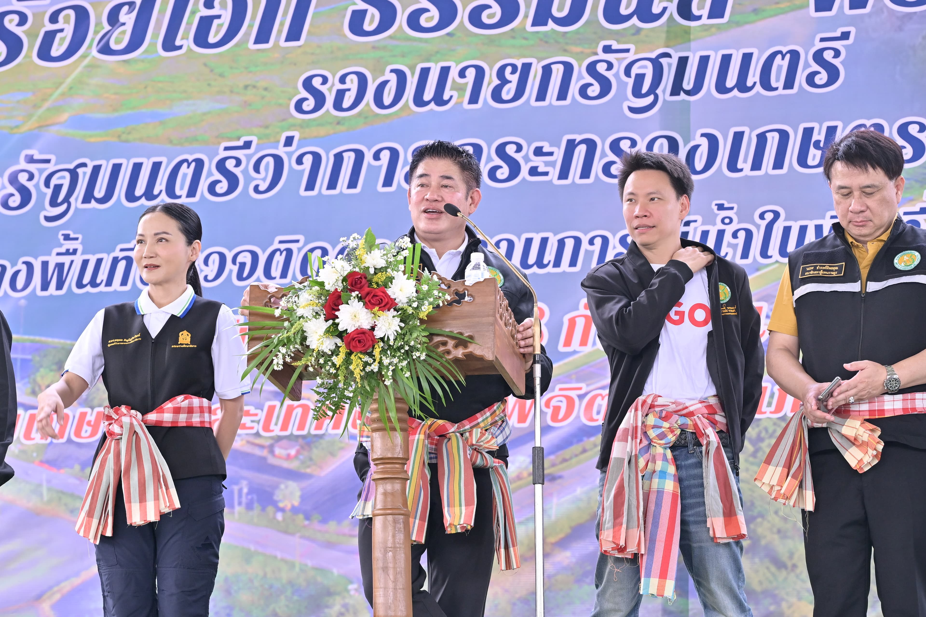 รูปภาพแกลเลอรี