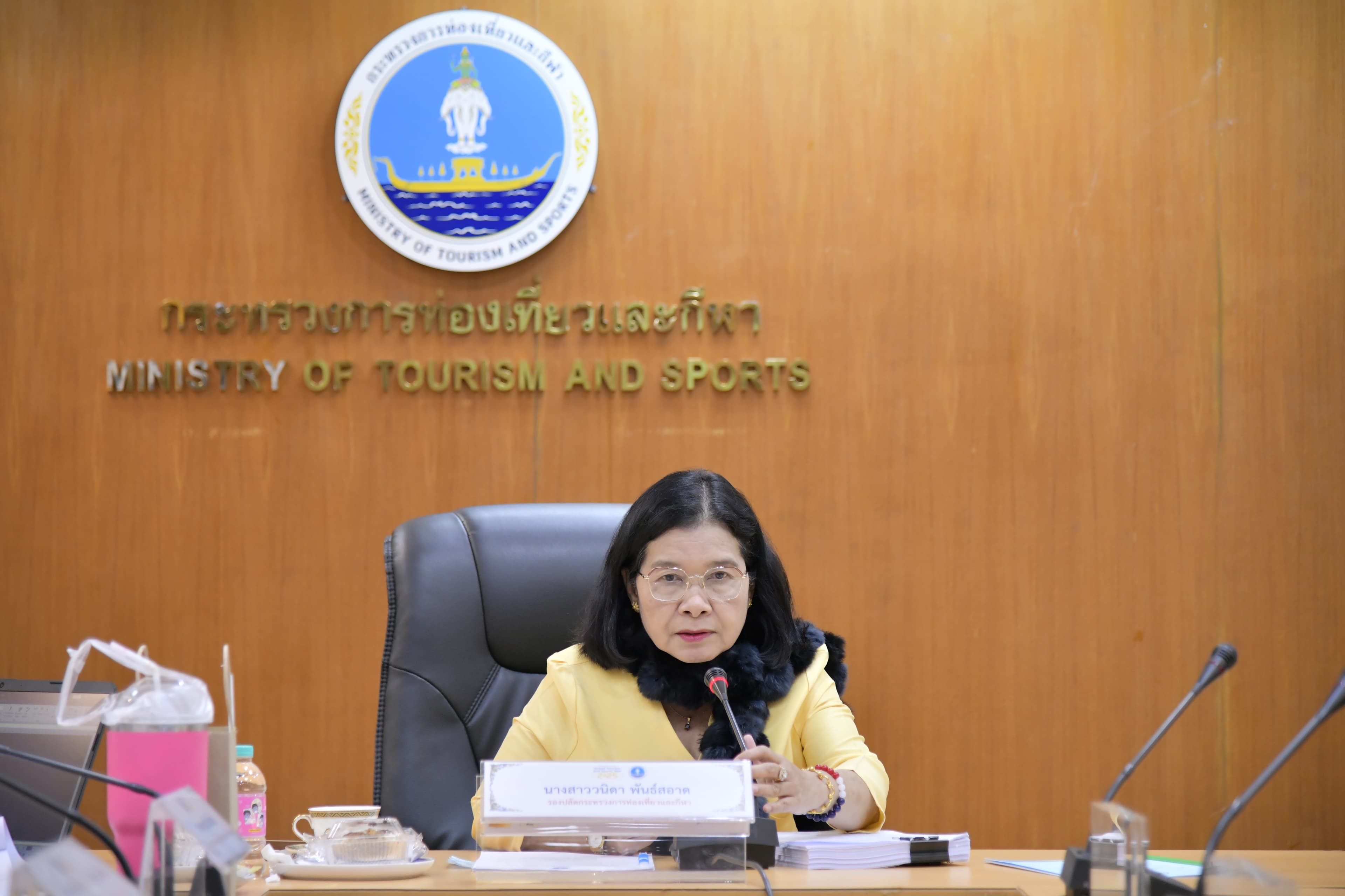 กระทรวงการท่องเที่ยวและกีฬา ประชุมพิจารณาการช่วยเหลือเยียวยานักท่องเที่ยวชาวต่างชาติ สร้างความเชื่อมั่นด้านความปลอดภัยในประเทศไทย