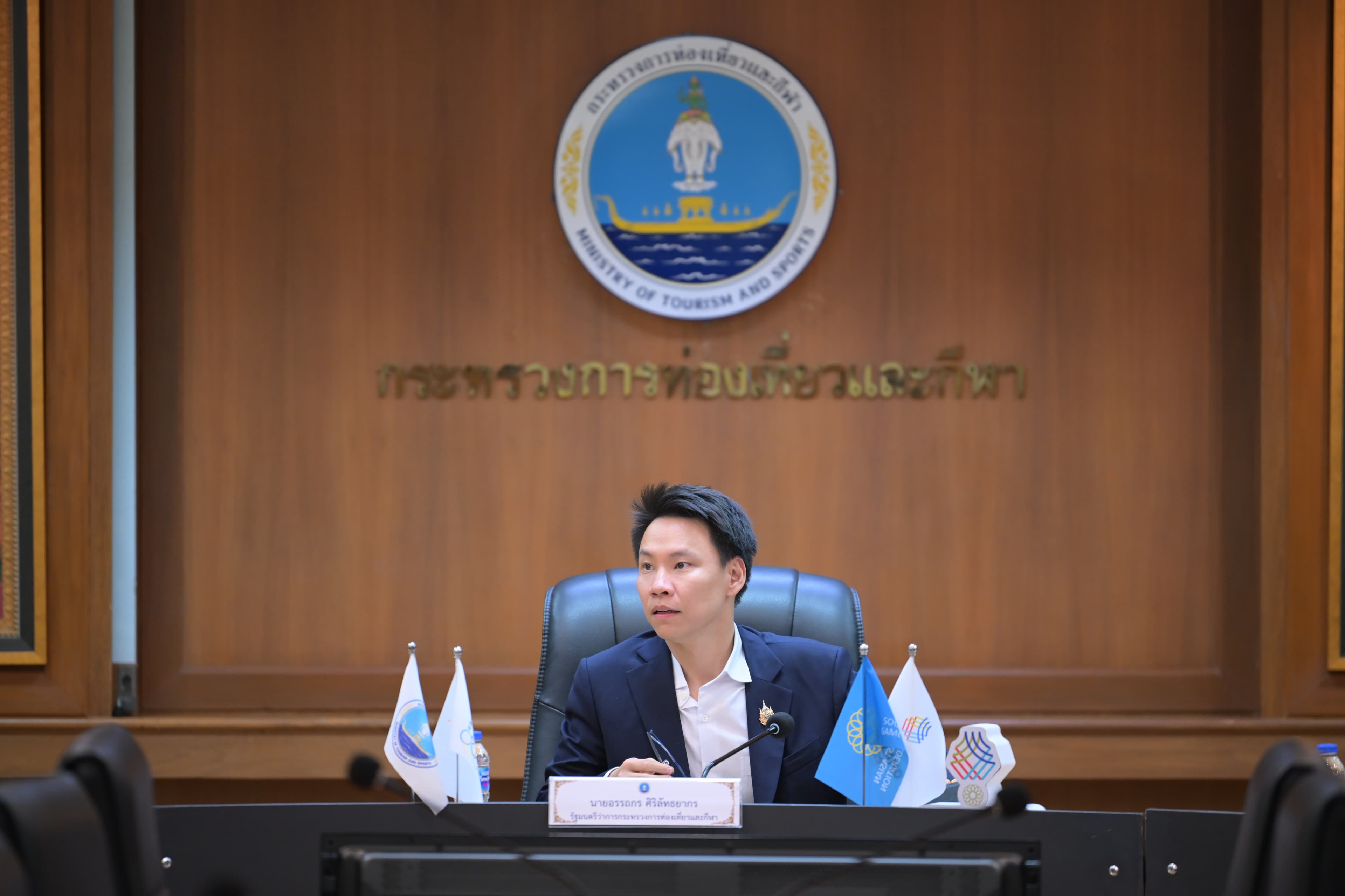 รูปภาพแกลเลอรี