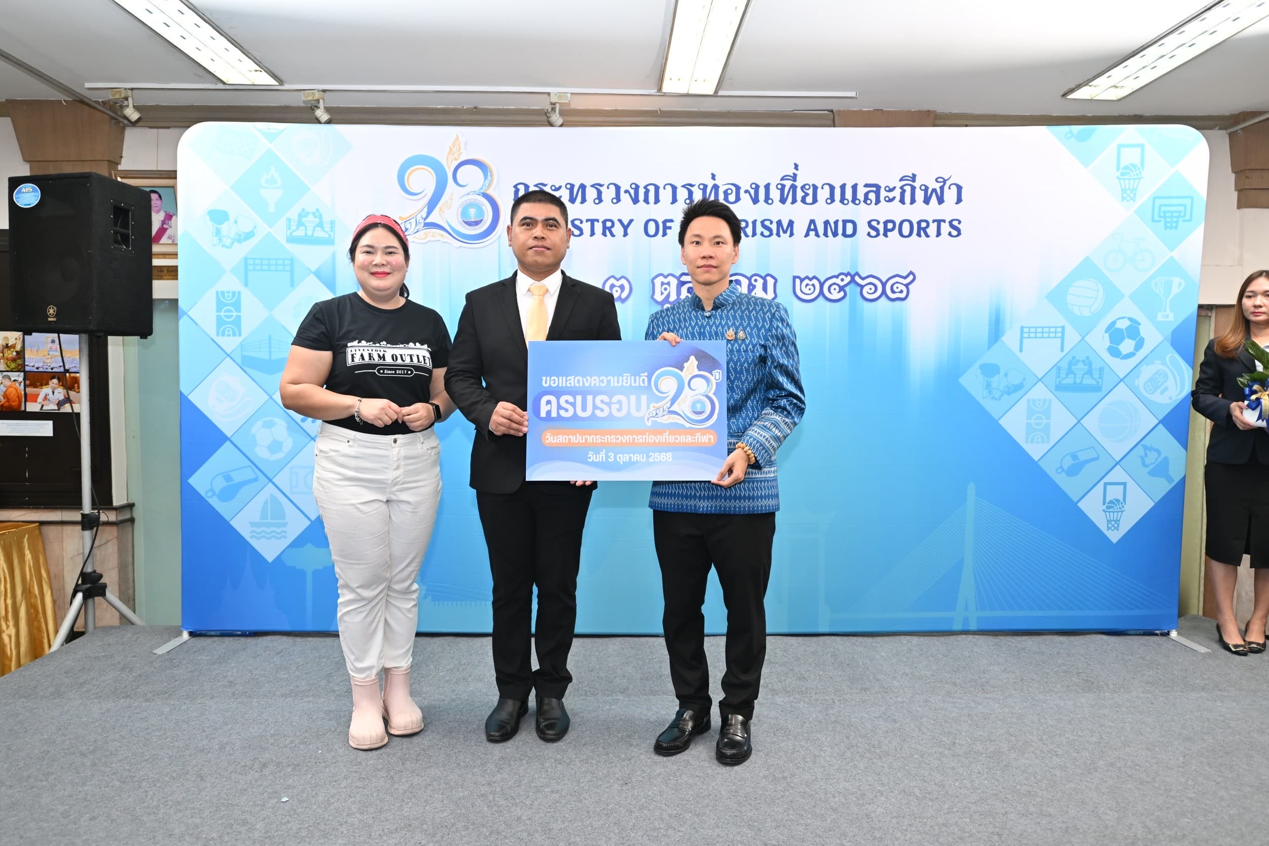 รูปภาพแกลเลอรี