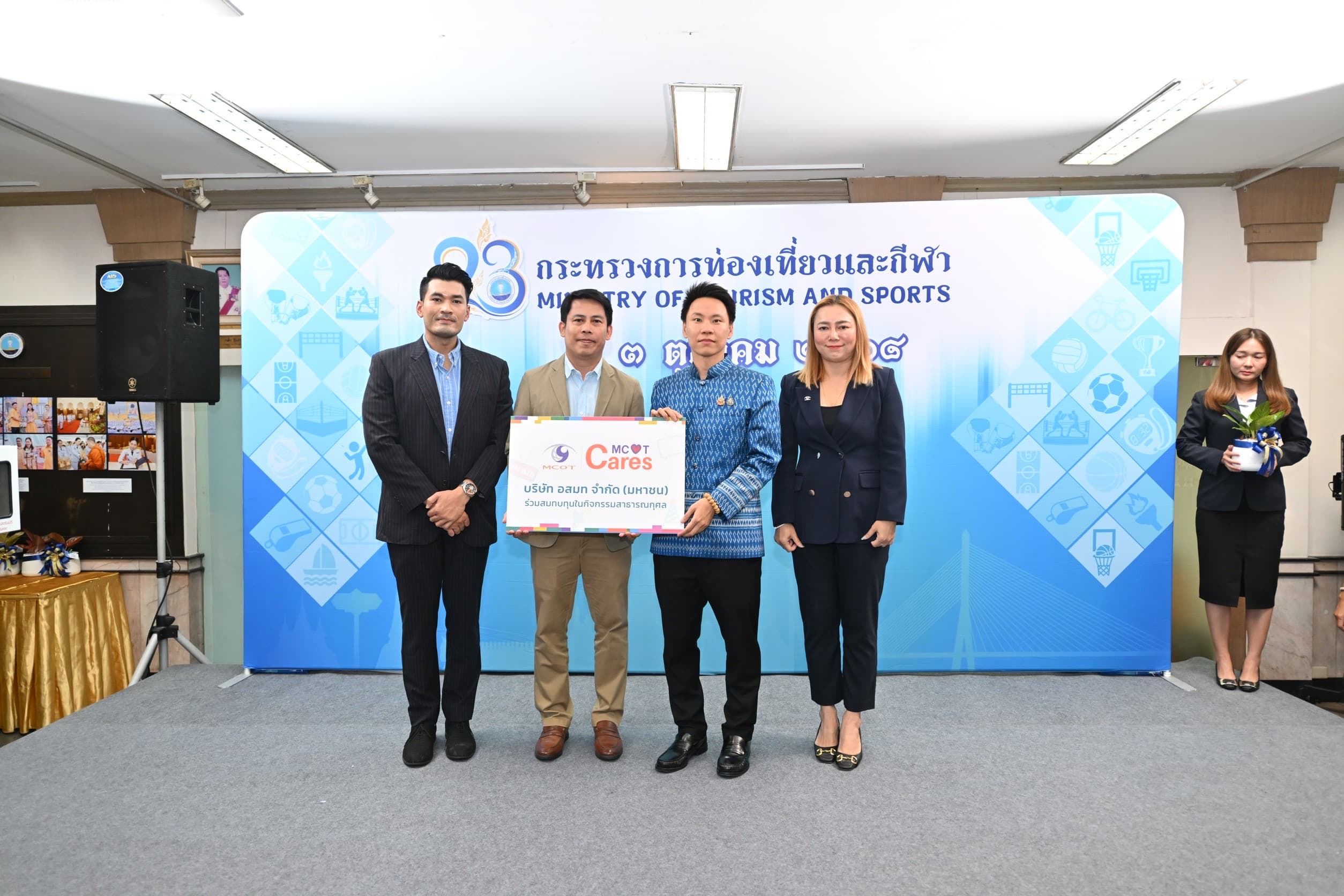 รูปภาพแกลเลอรี