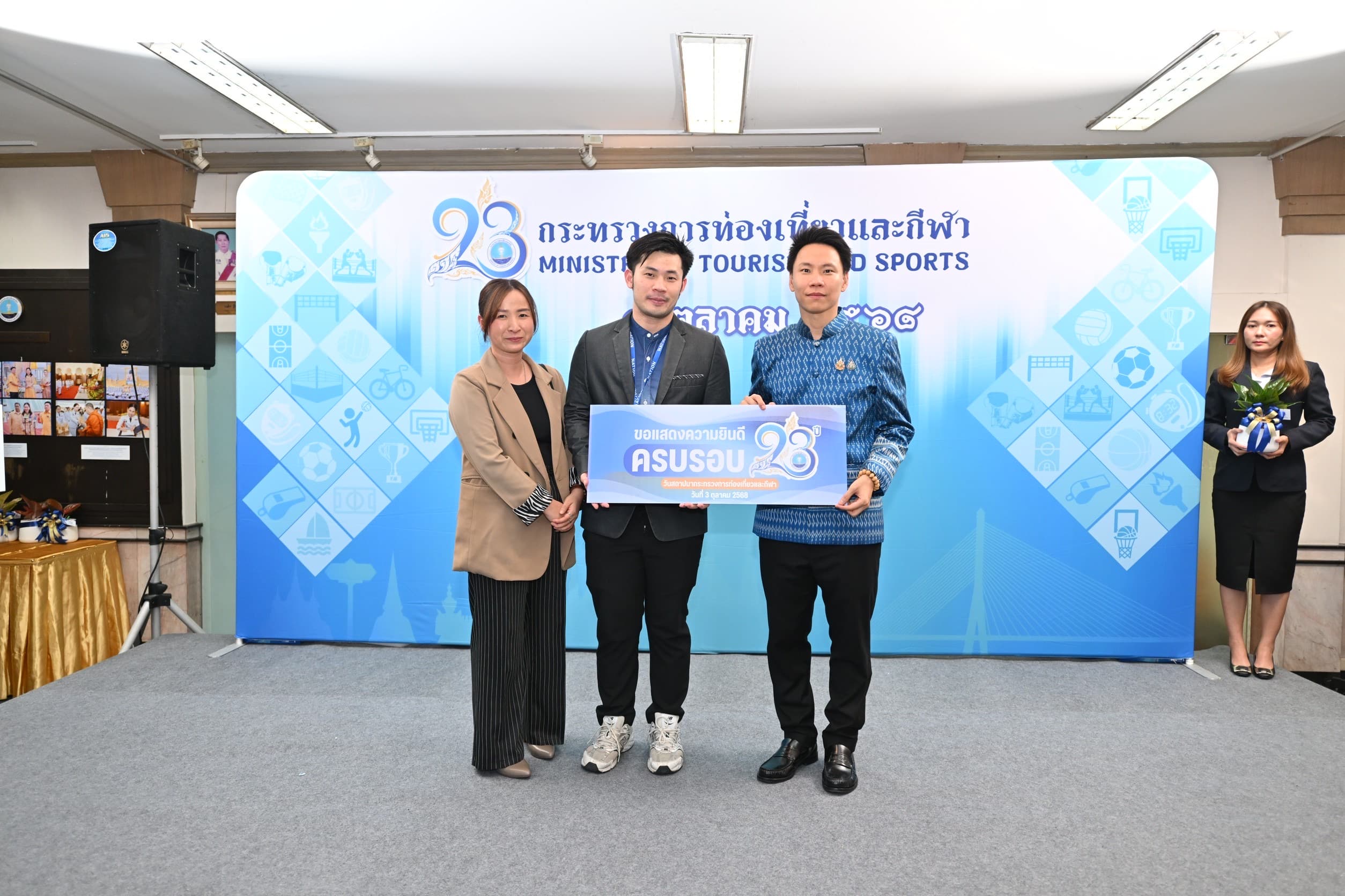 รูปภาพแกลเลอรี