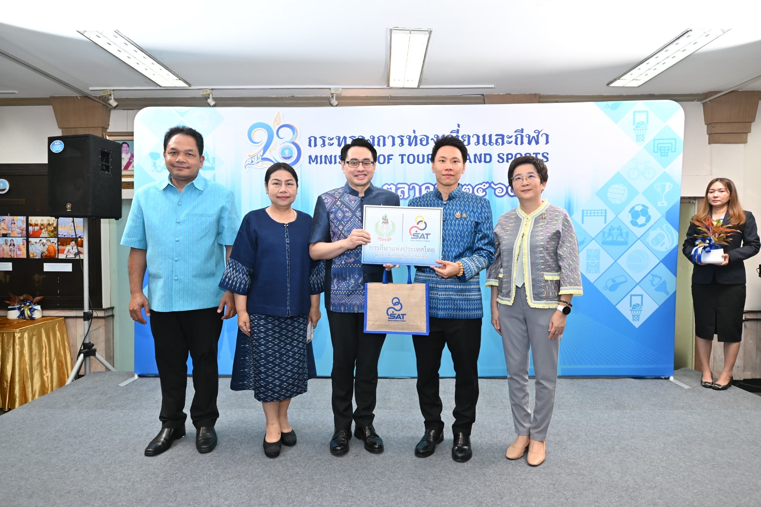 รูปภาพแกลเลอรี