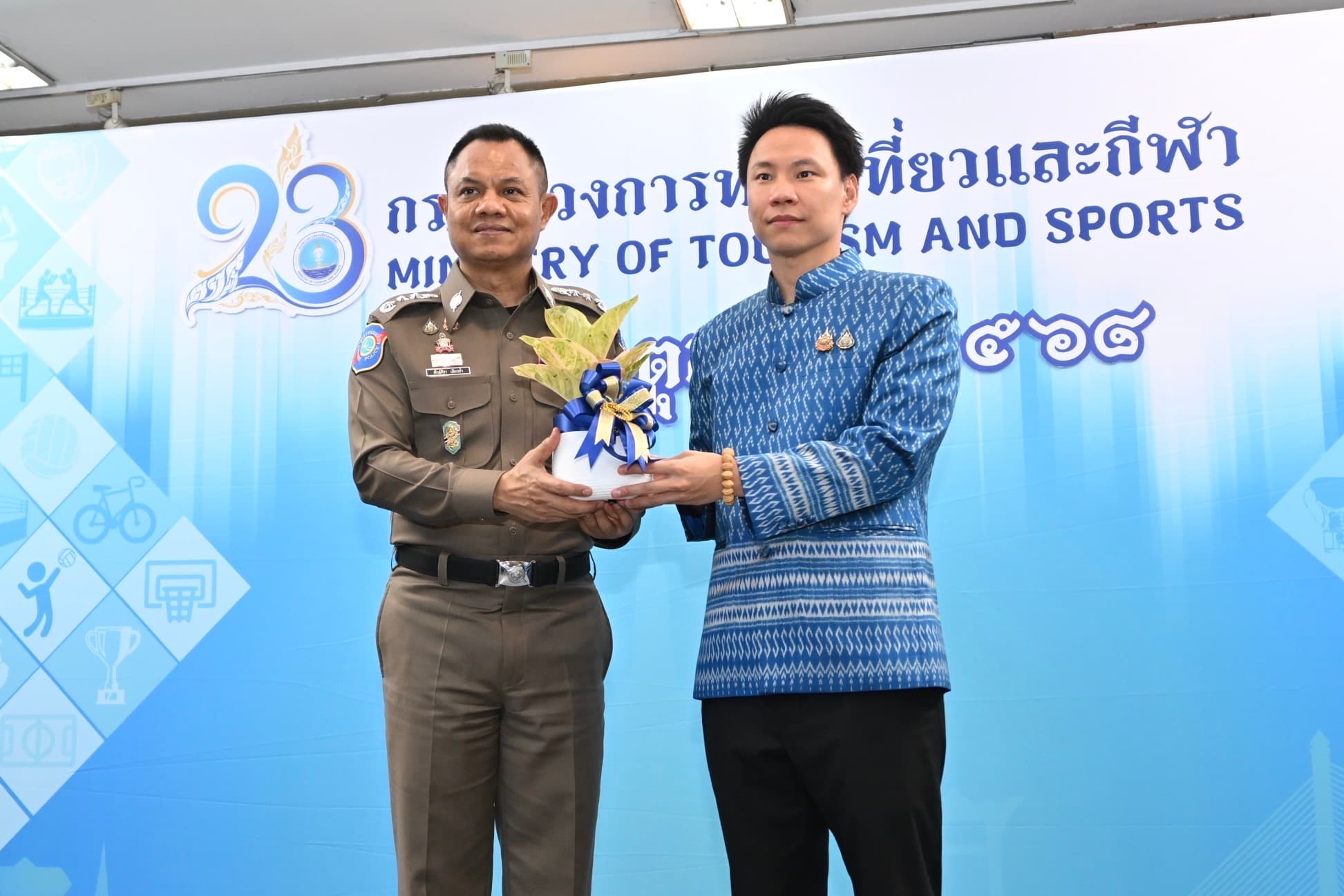 รูปภาพแกลเลอรี