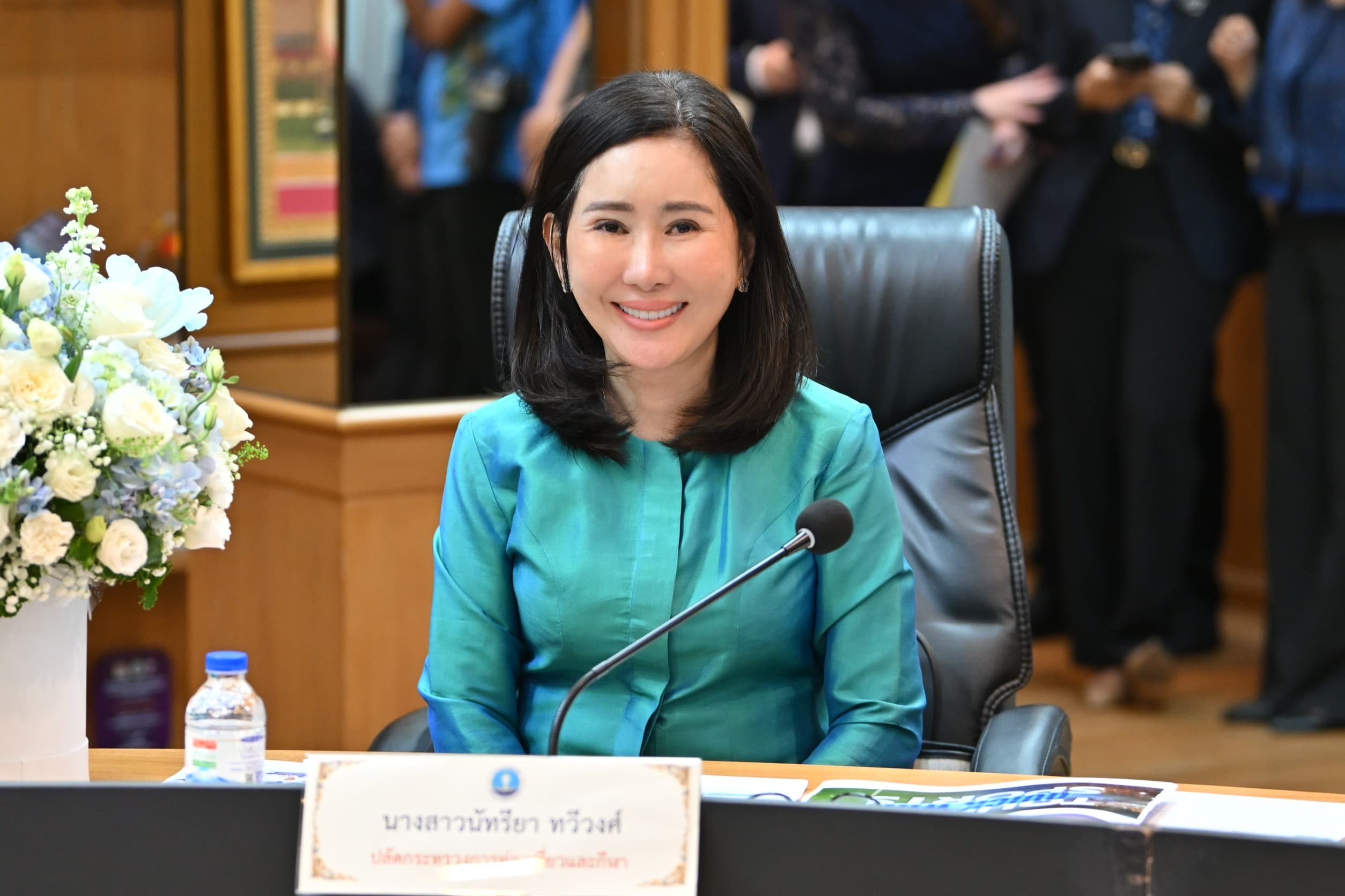 รูปภาพแกลเลอรี