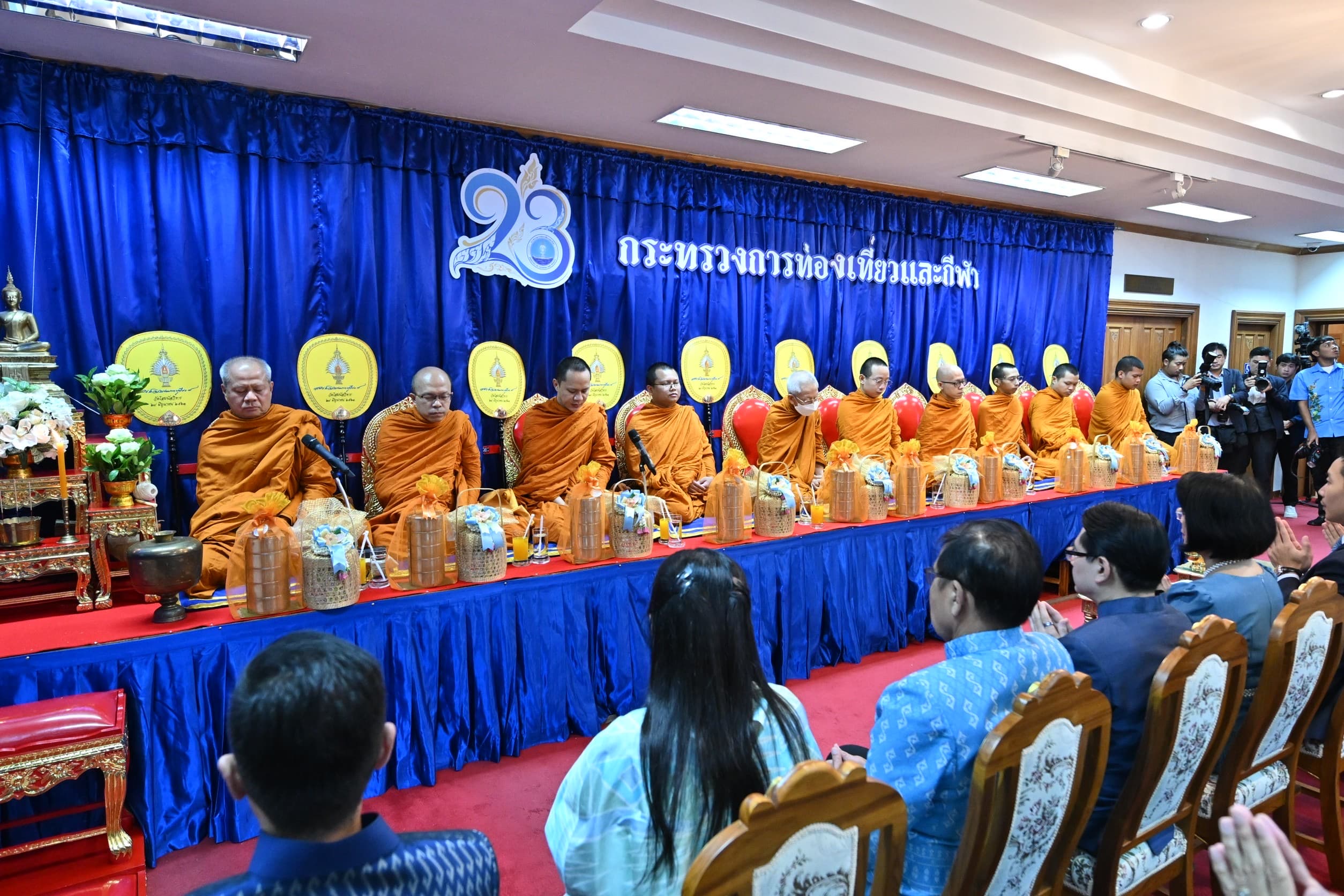 รูปภาพแกลเลอรี