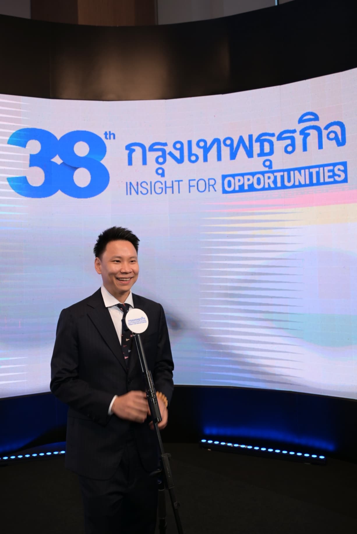 รูปภาพแกลเลอรี