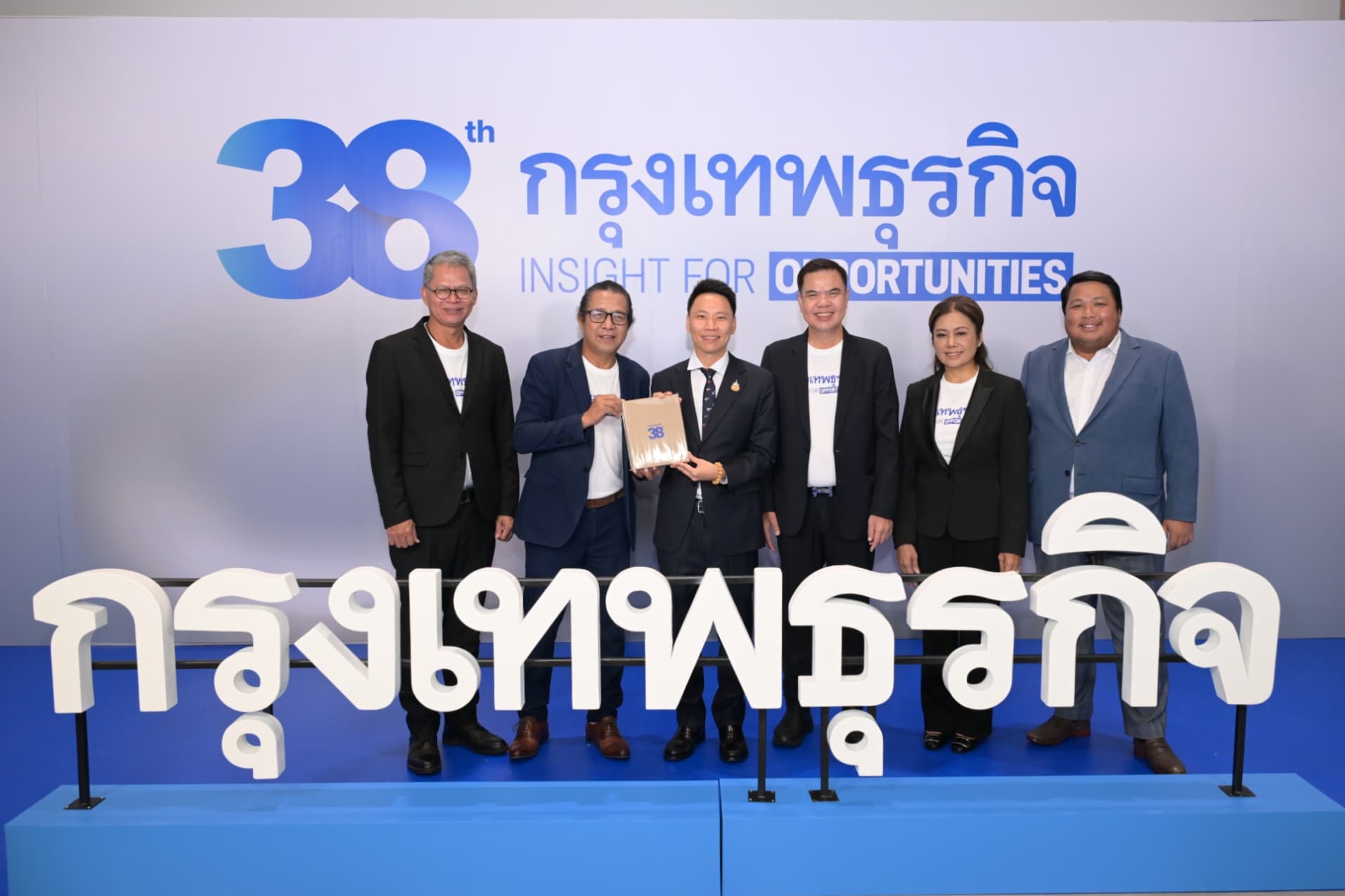 รูปภาพแกลเลอรี