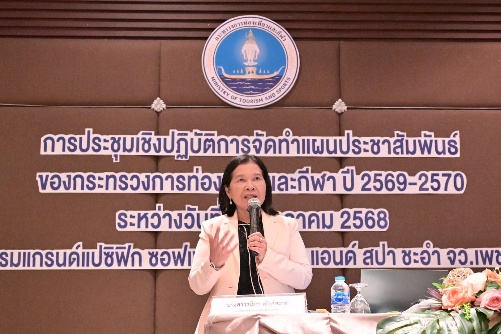 รูปภาพแกลเลอรี