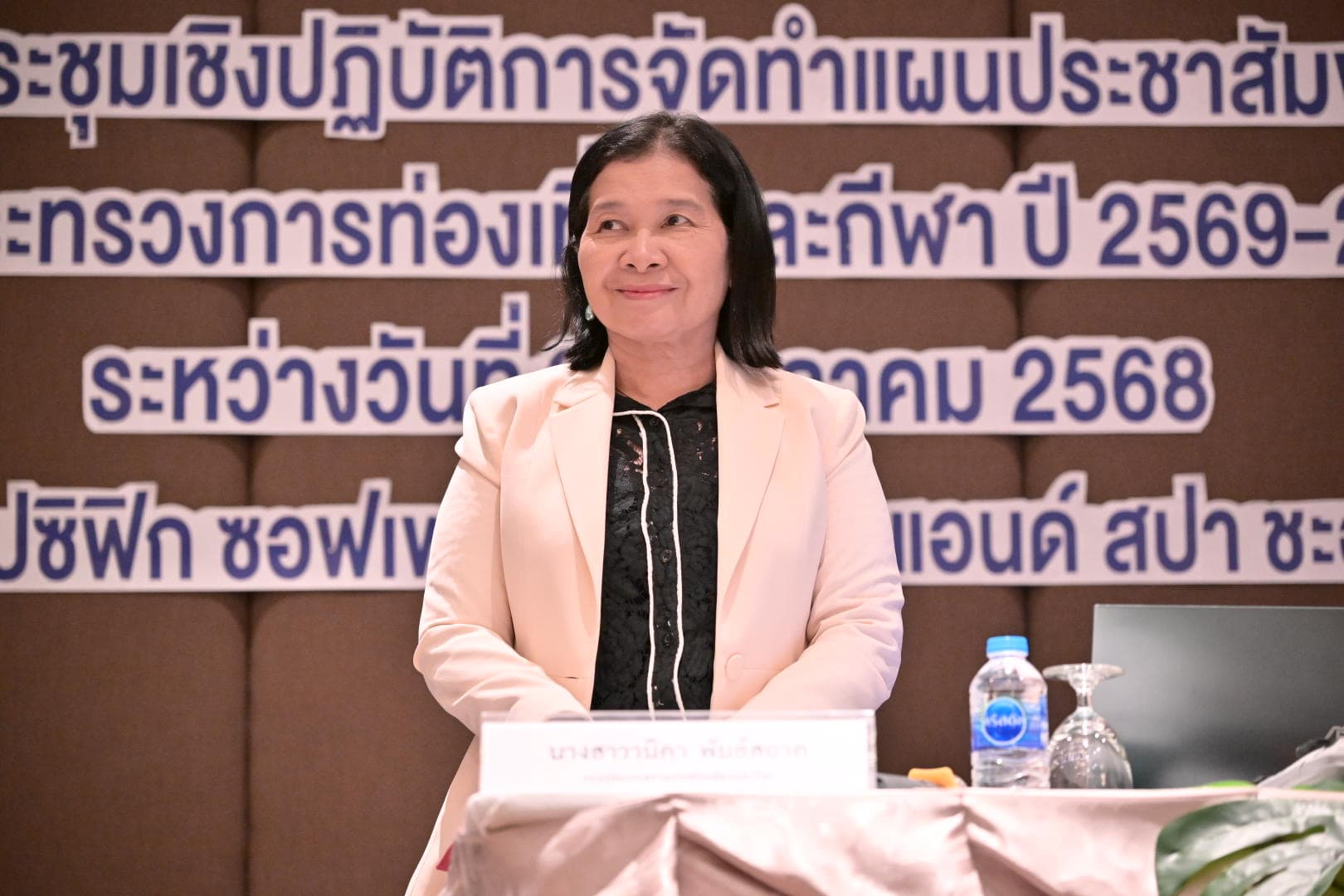 รูปภาพแกลเลอรี