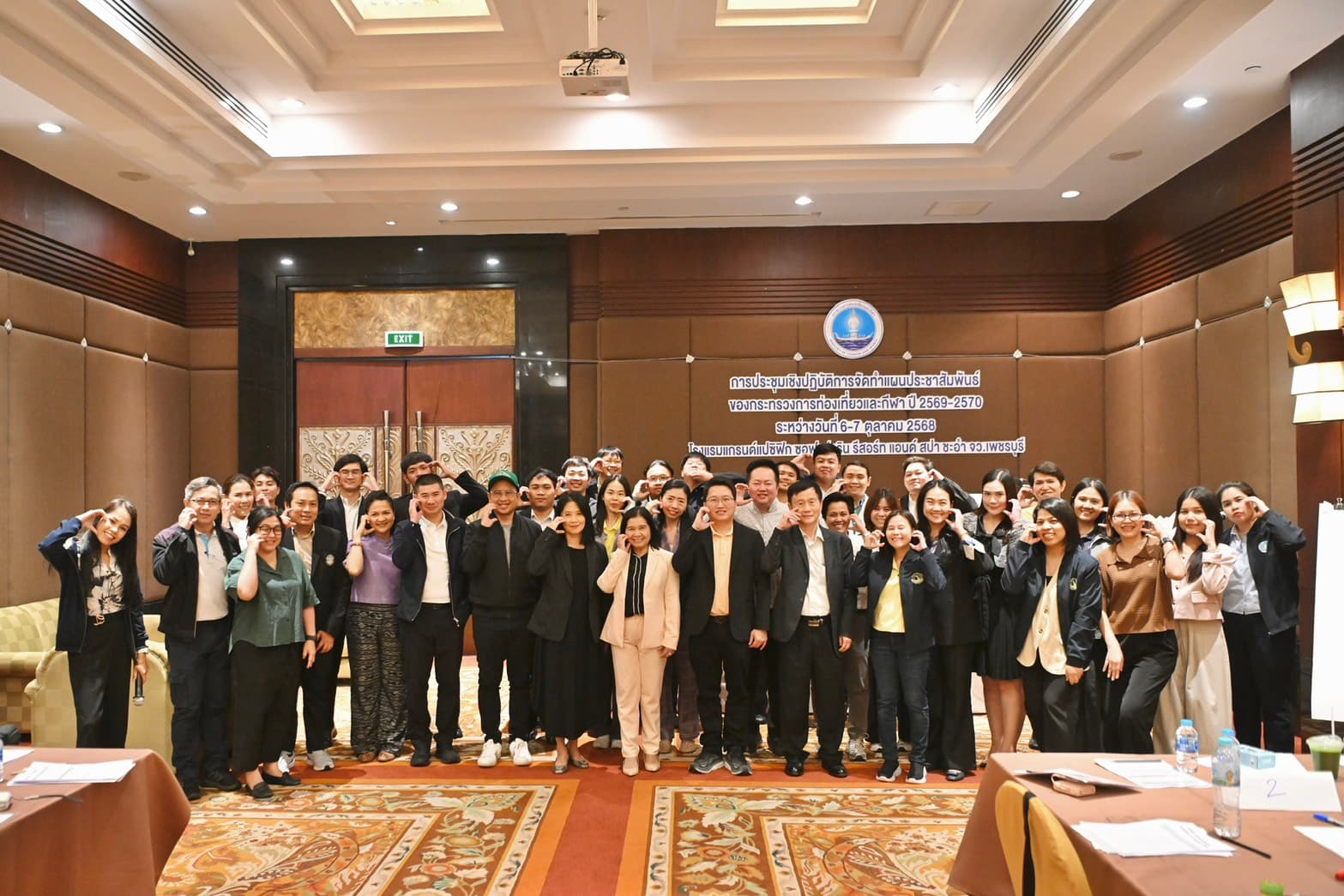 รูปภาพแกลเลอรี