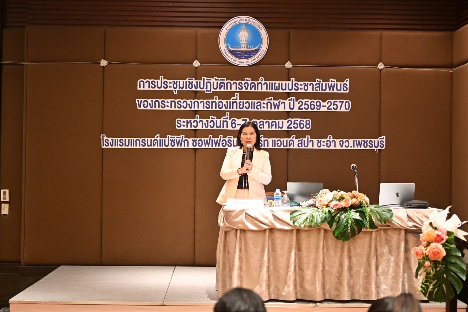 รูปภาพแกลเลอรี