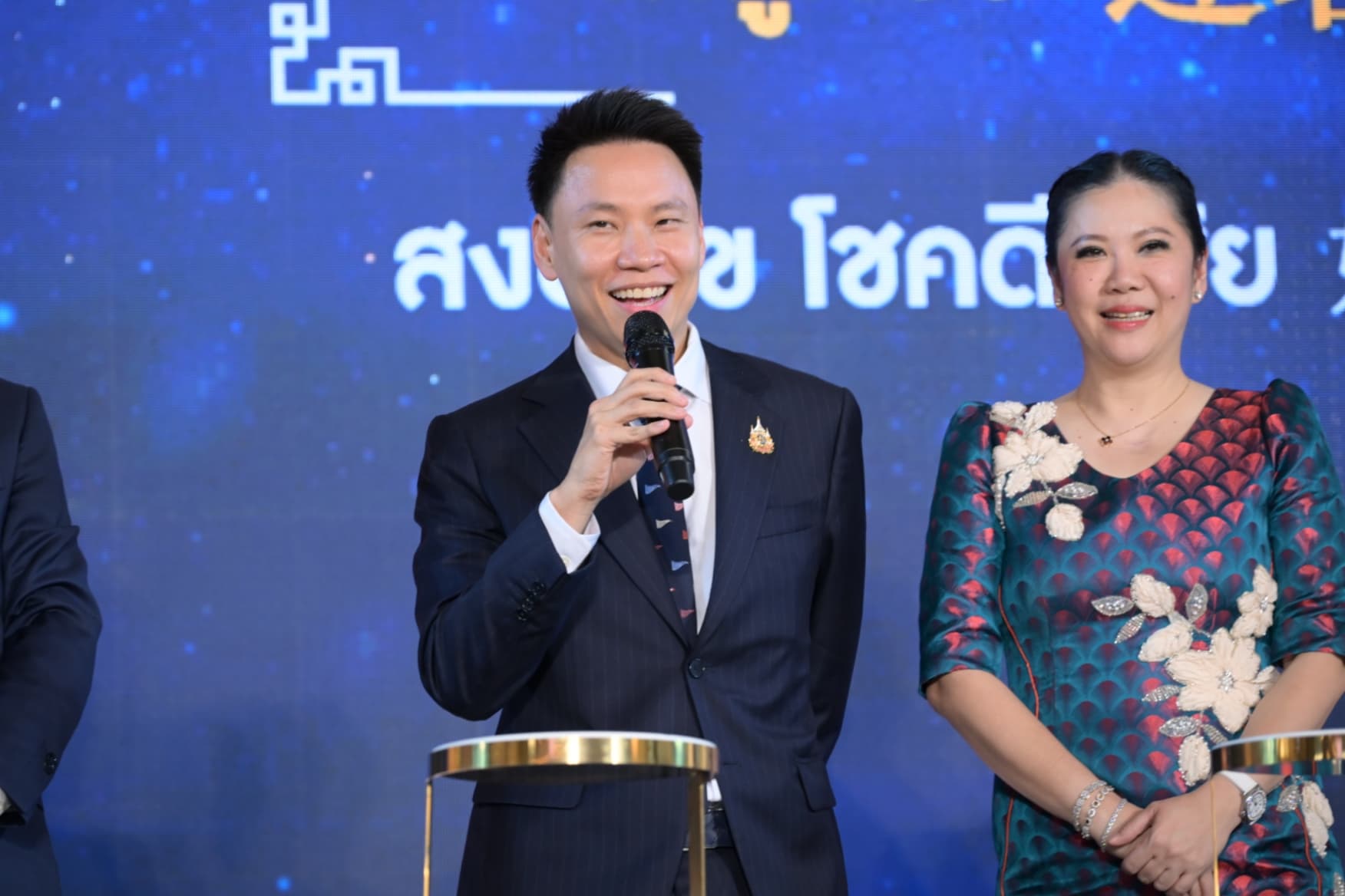 รูปภาพแกลเลอรี