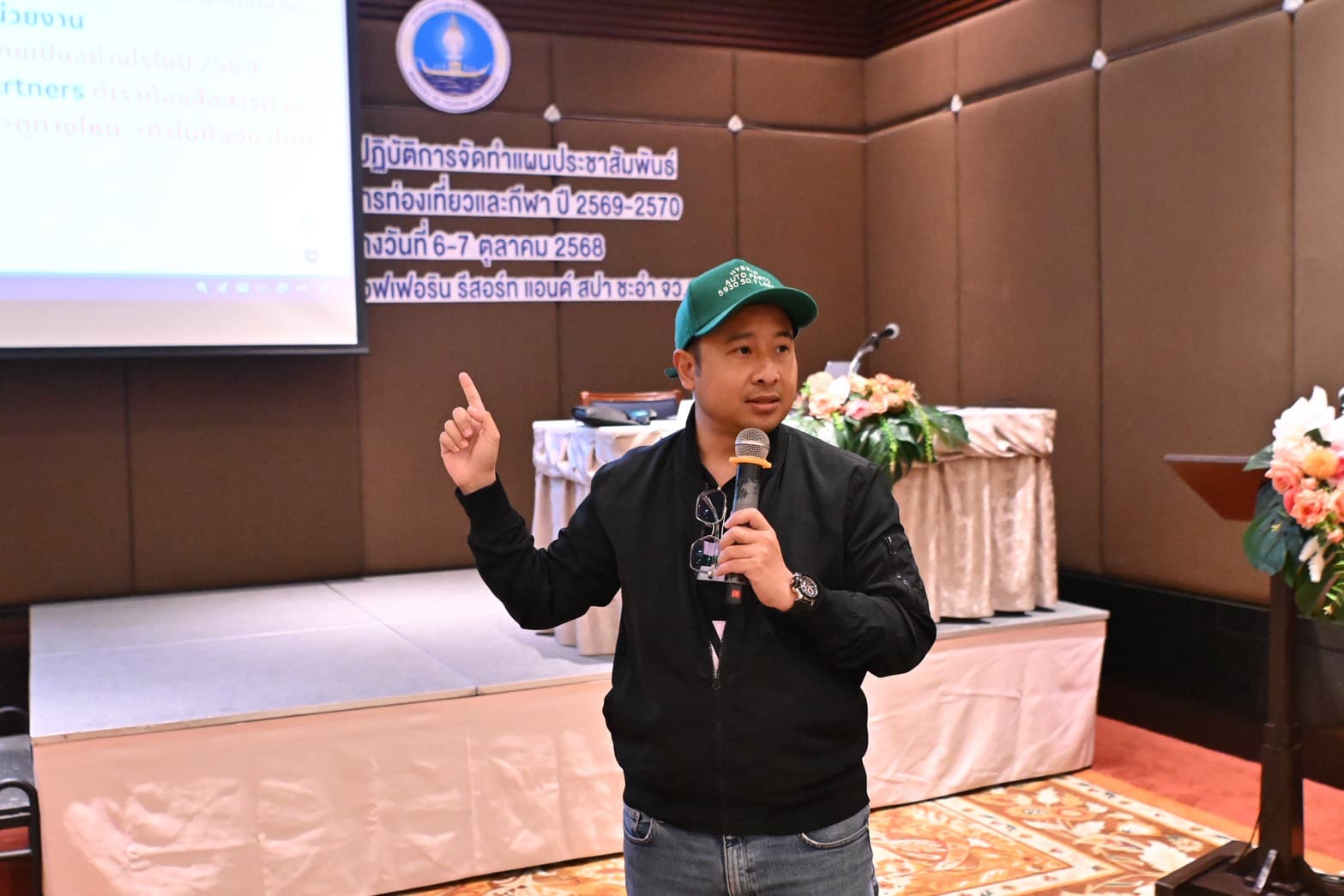 รูปภาพแกลเลอรี