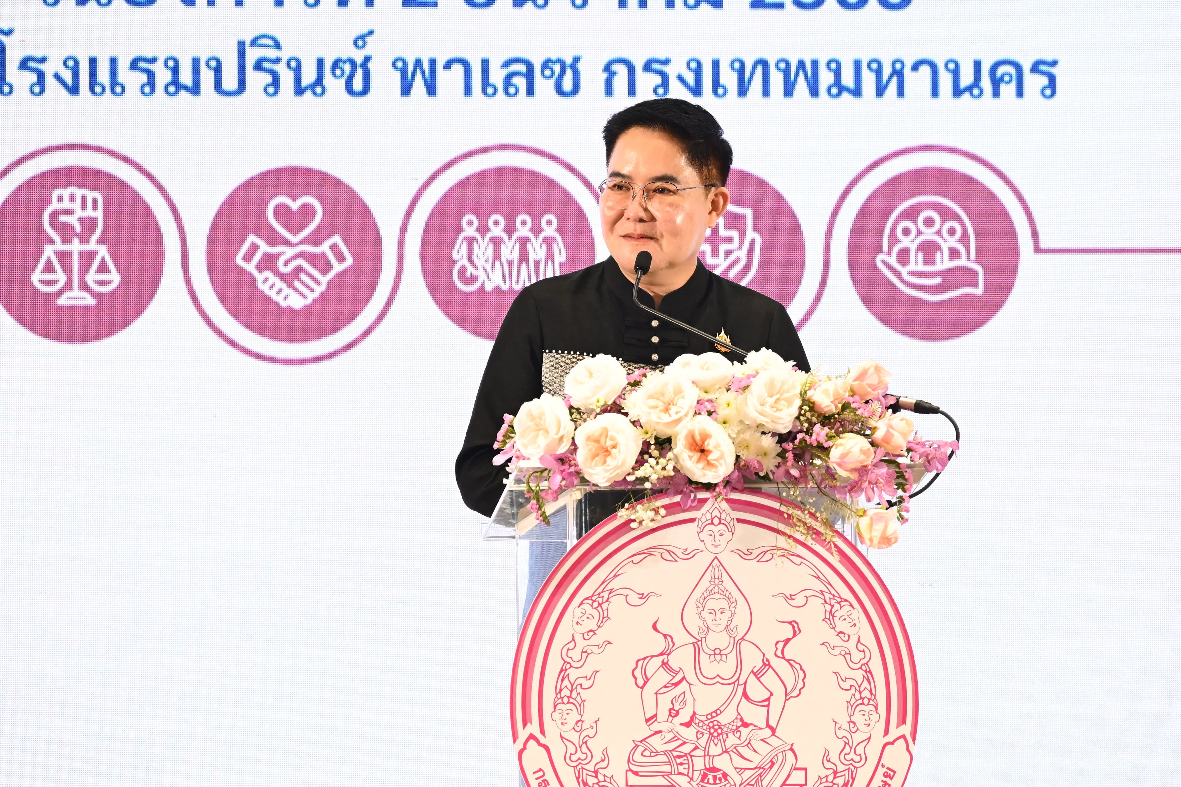 รูปภาพแกลเลอรี