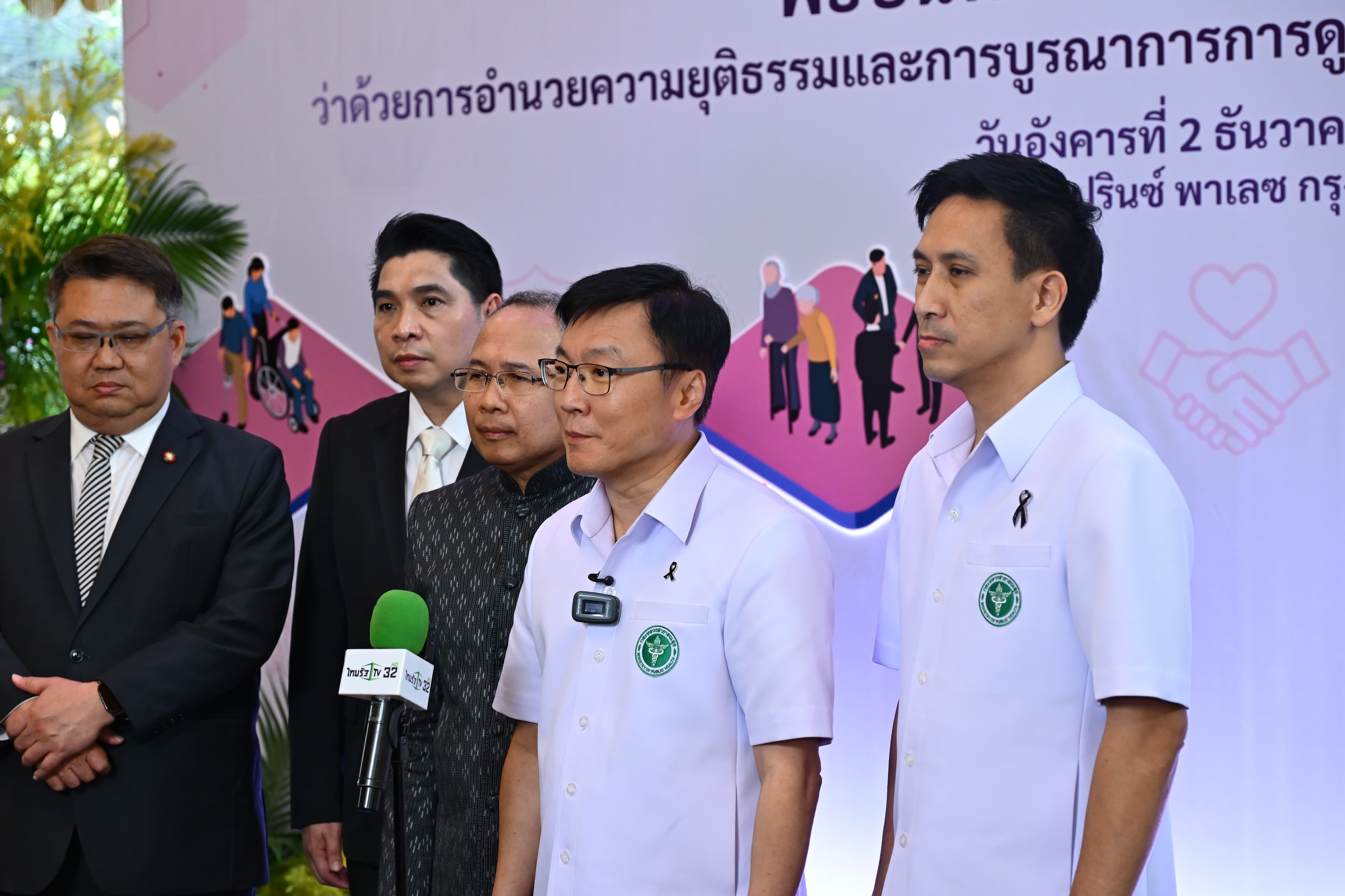 รูปภาพแกลเลอรี