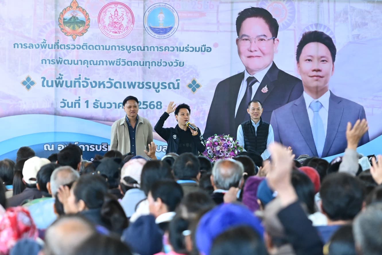 รูปภาพแกลเลอรี