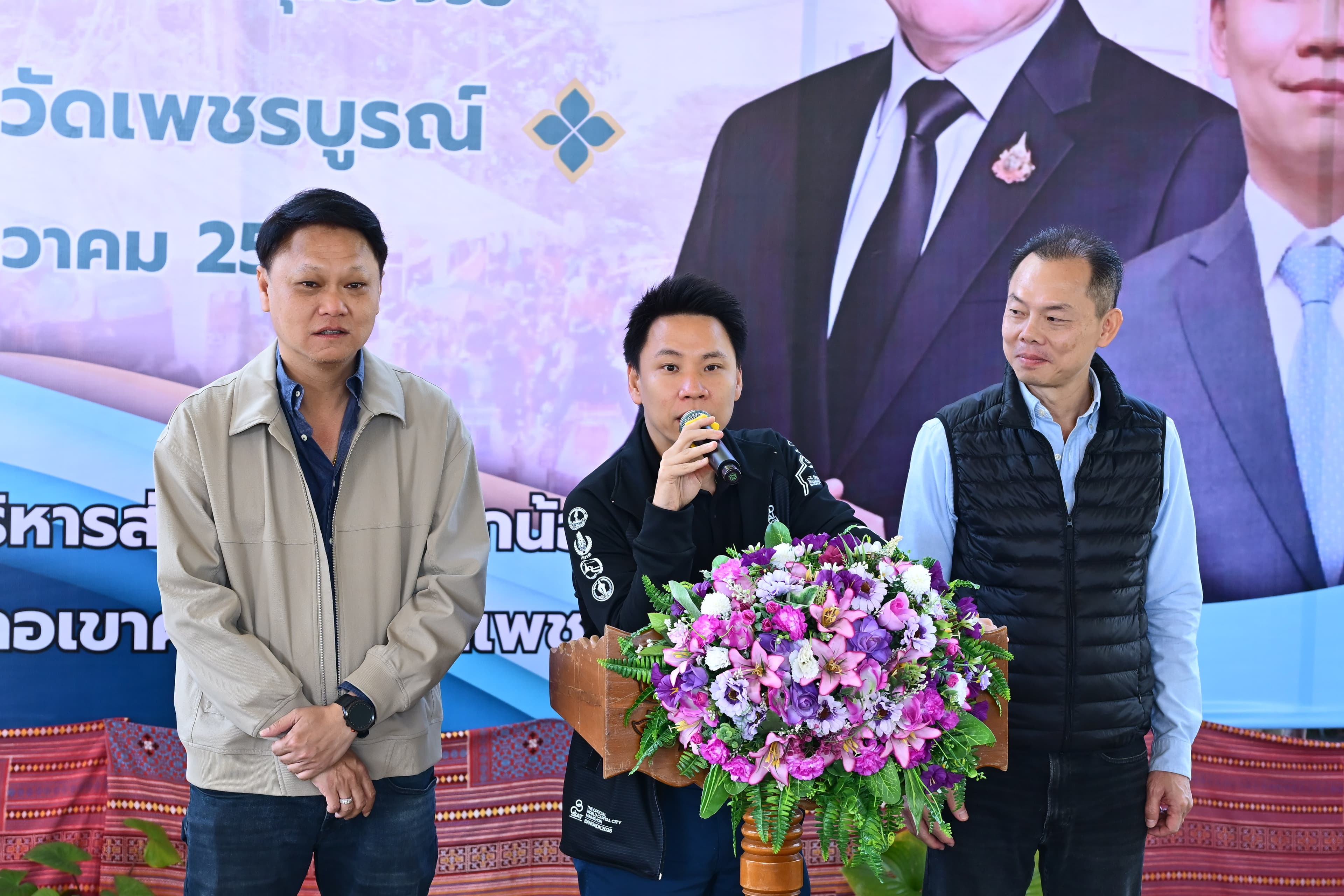 รูปภาพแกลเลอรี