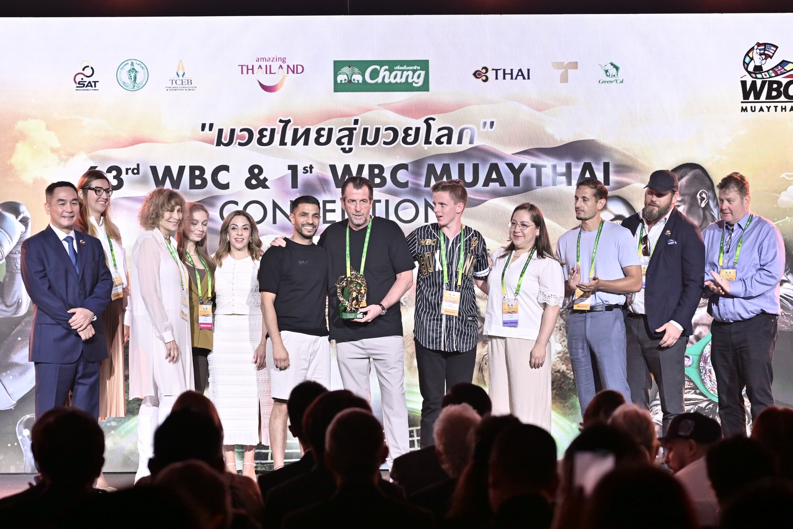 รูปภาพแกลเลอรี