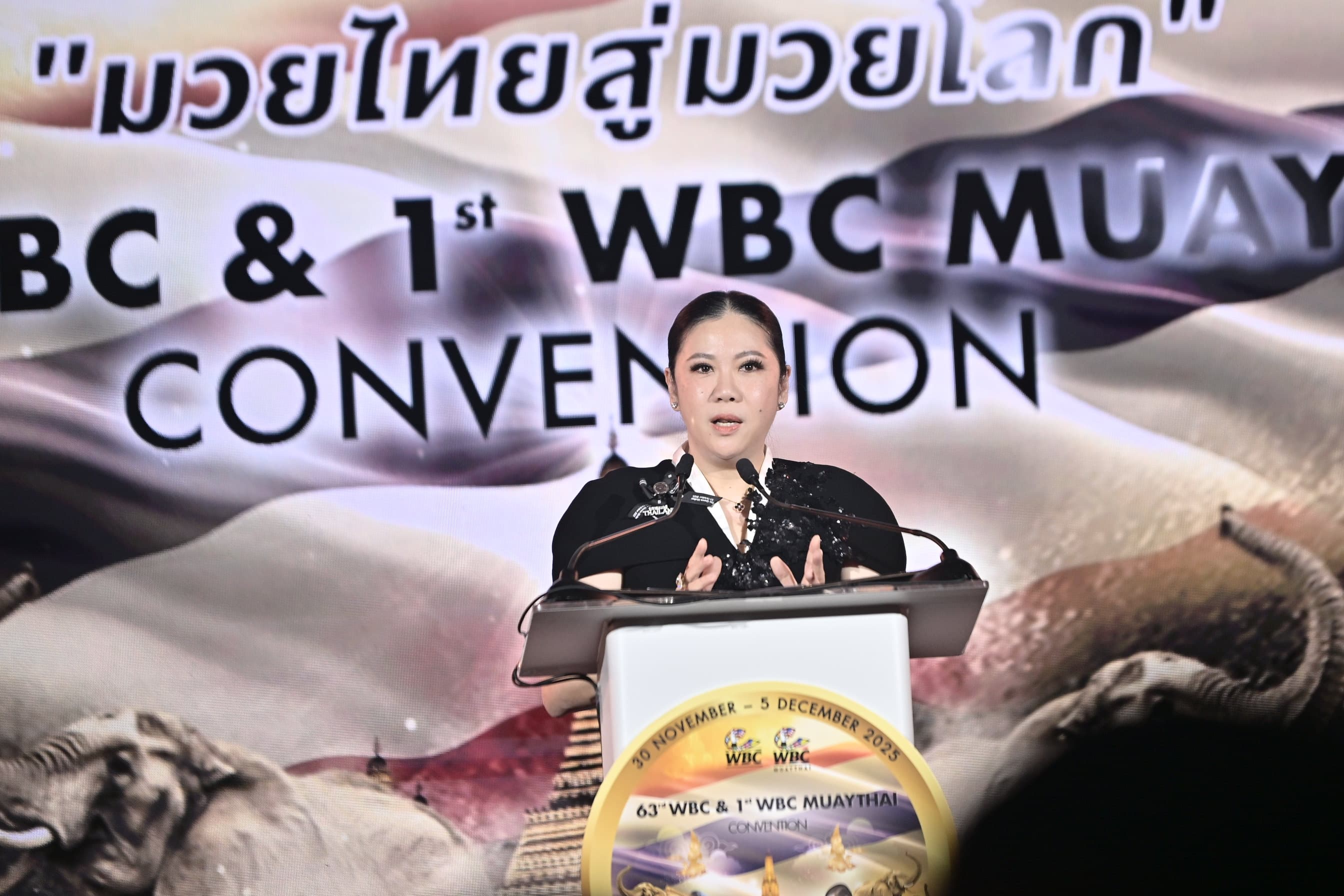 รูปภาพแกลเลอรี