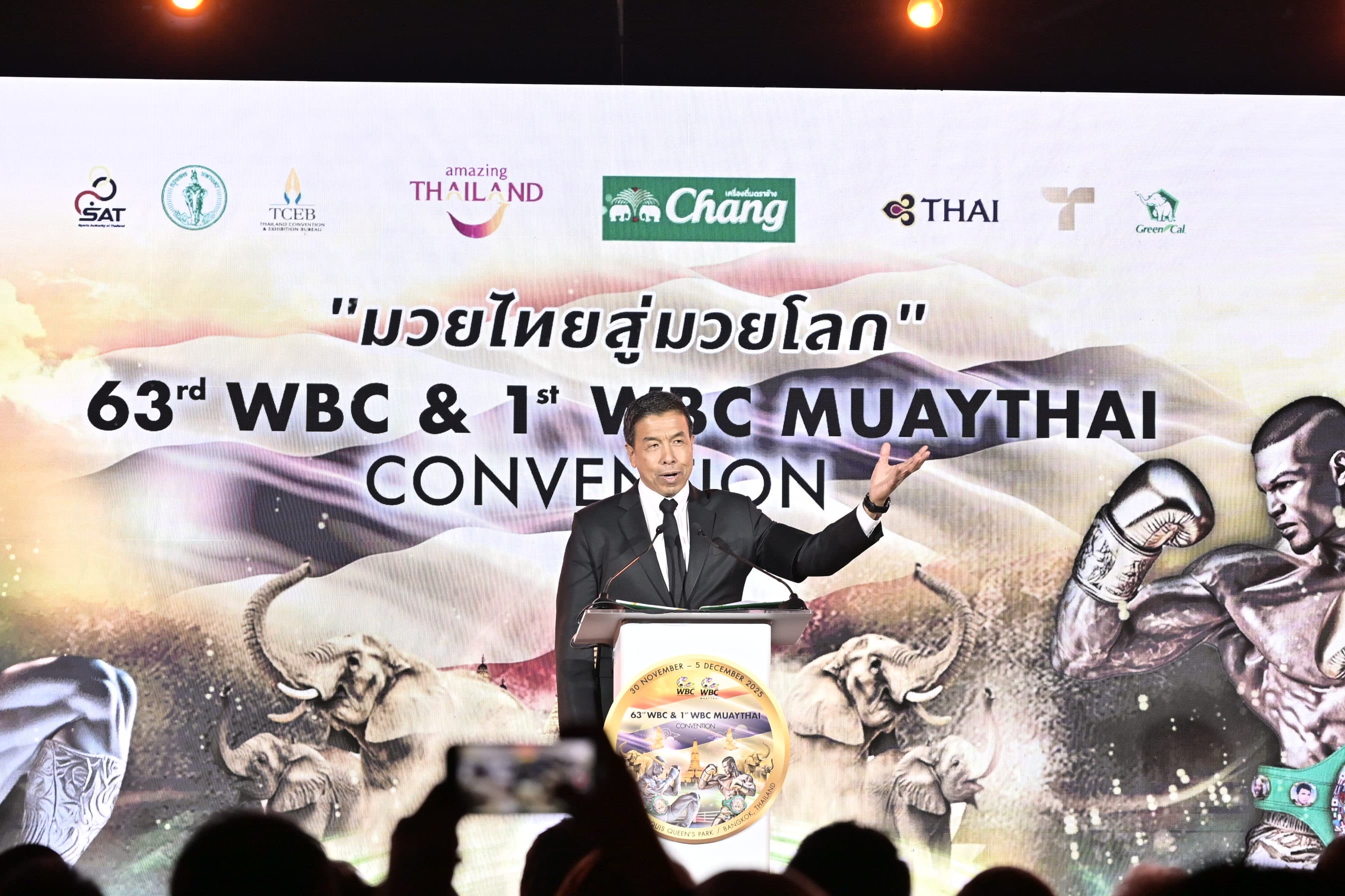 รูปภาพแกลเลอรี