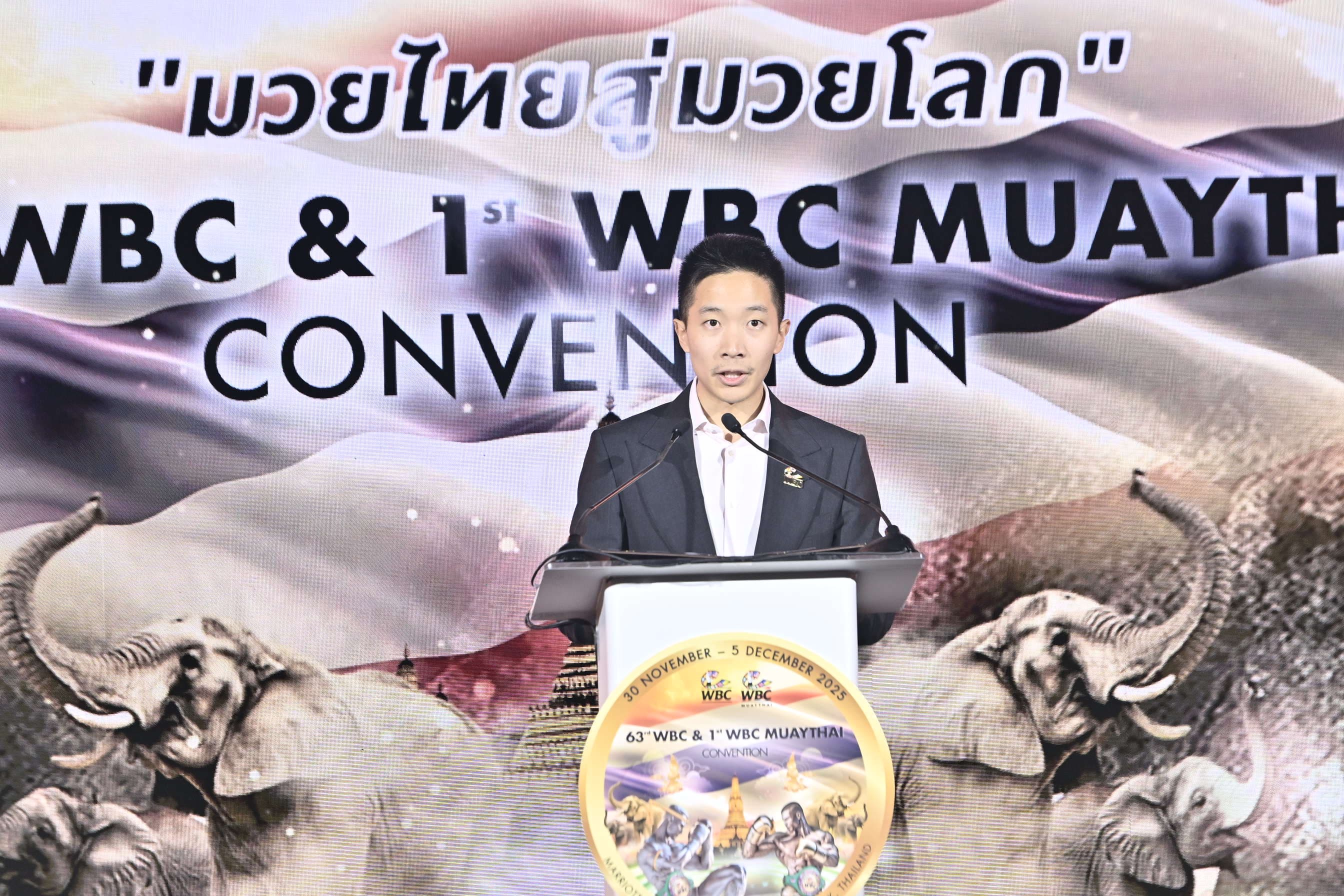รูปภาพแกลเลอรี