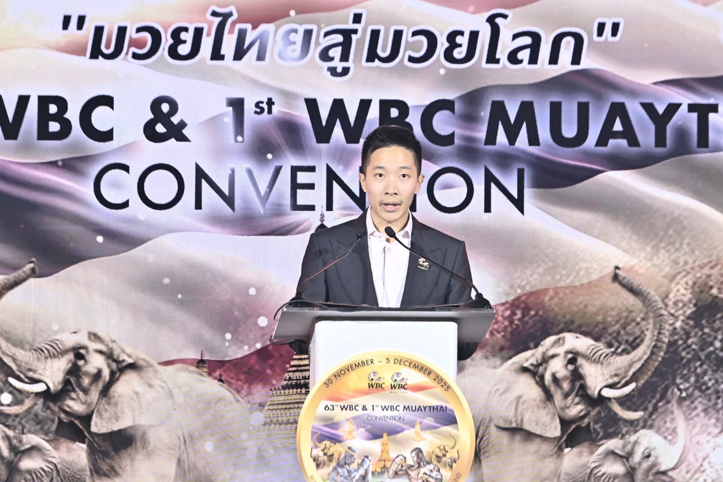 รูปภาพแกลเลอรี