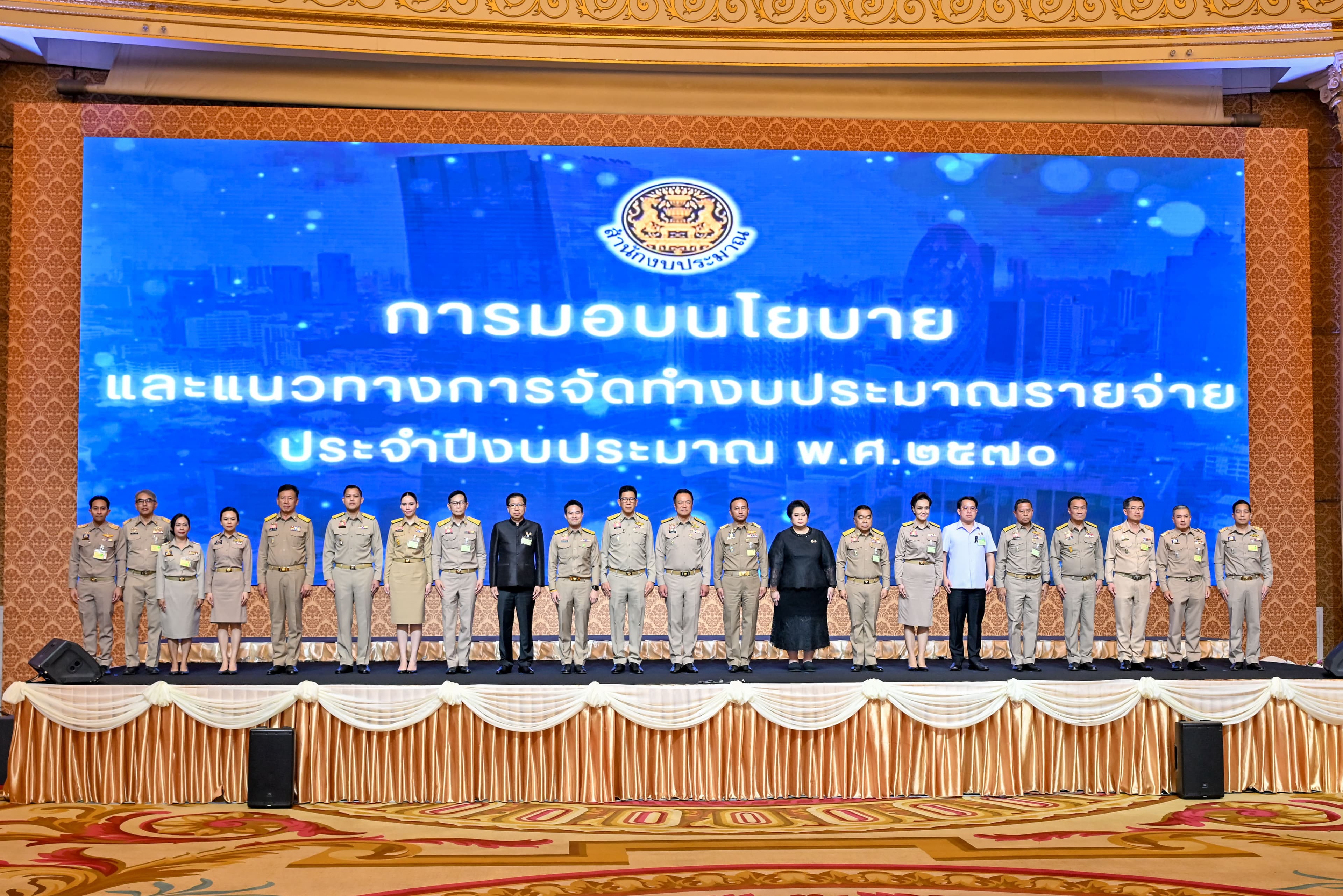 รูปภาพแกลเลอรี