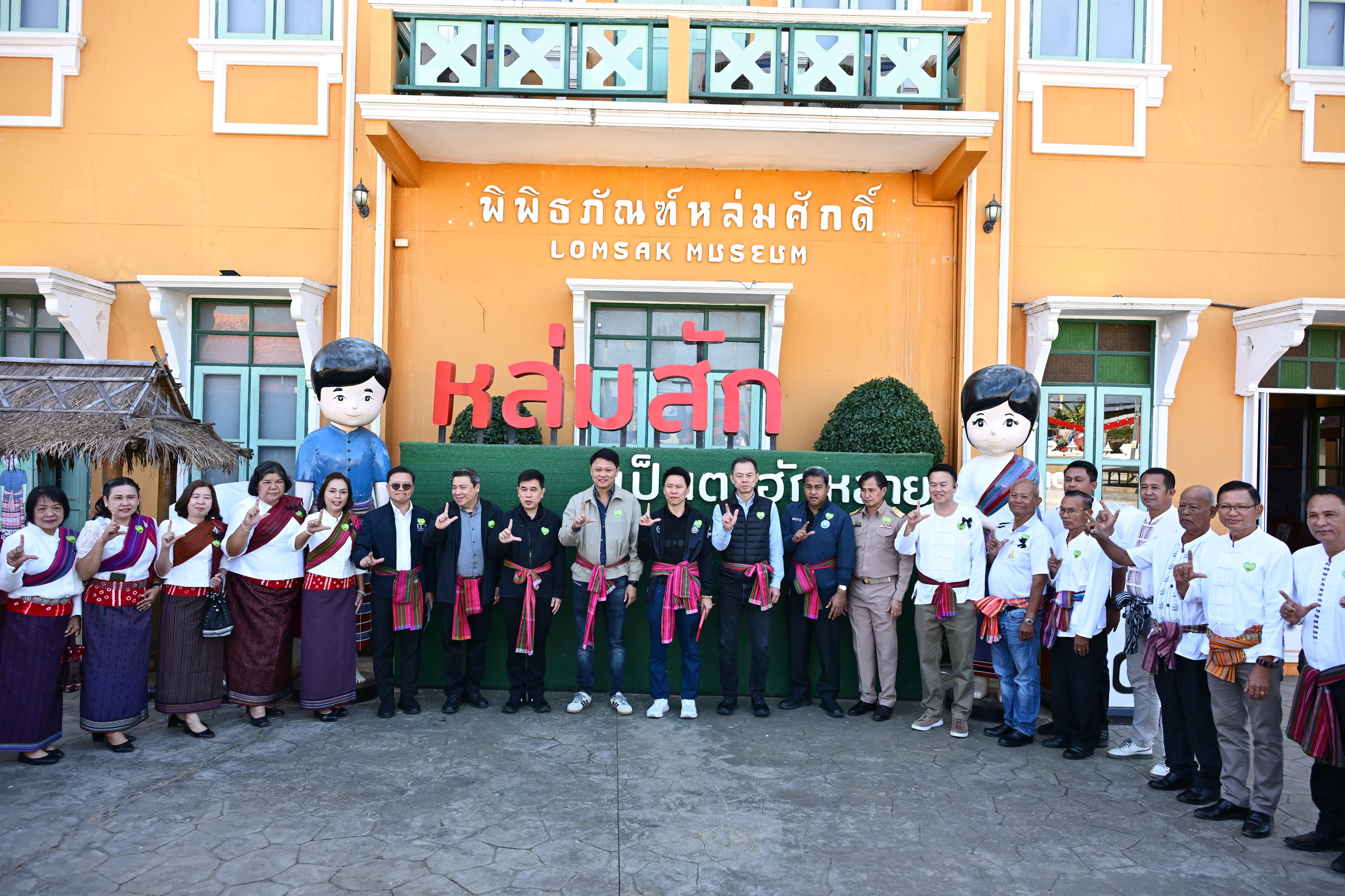 รูปภาพแกลเลอรี