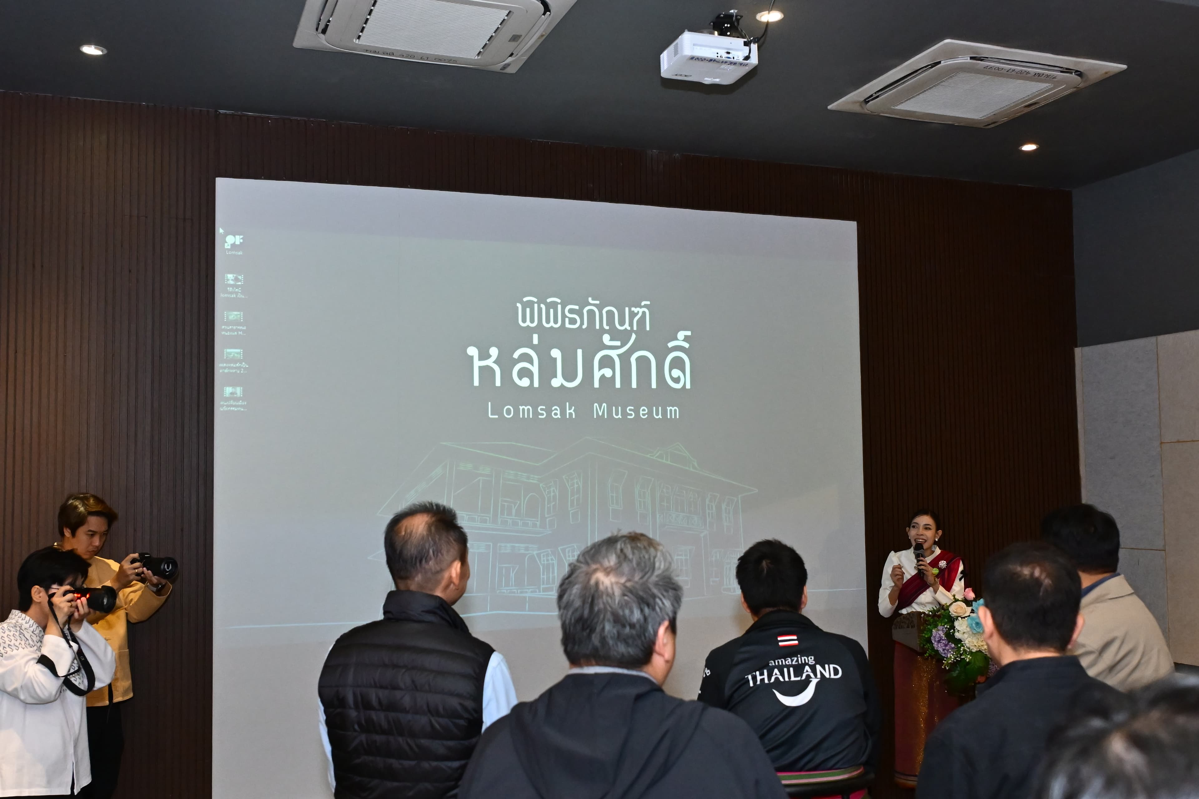 รูปภาพแกลเลอรี