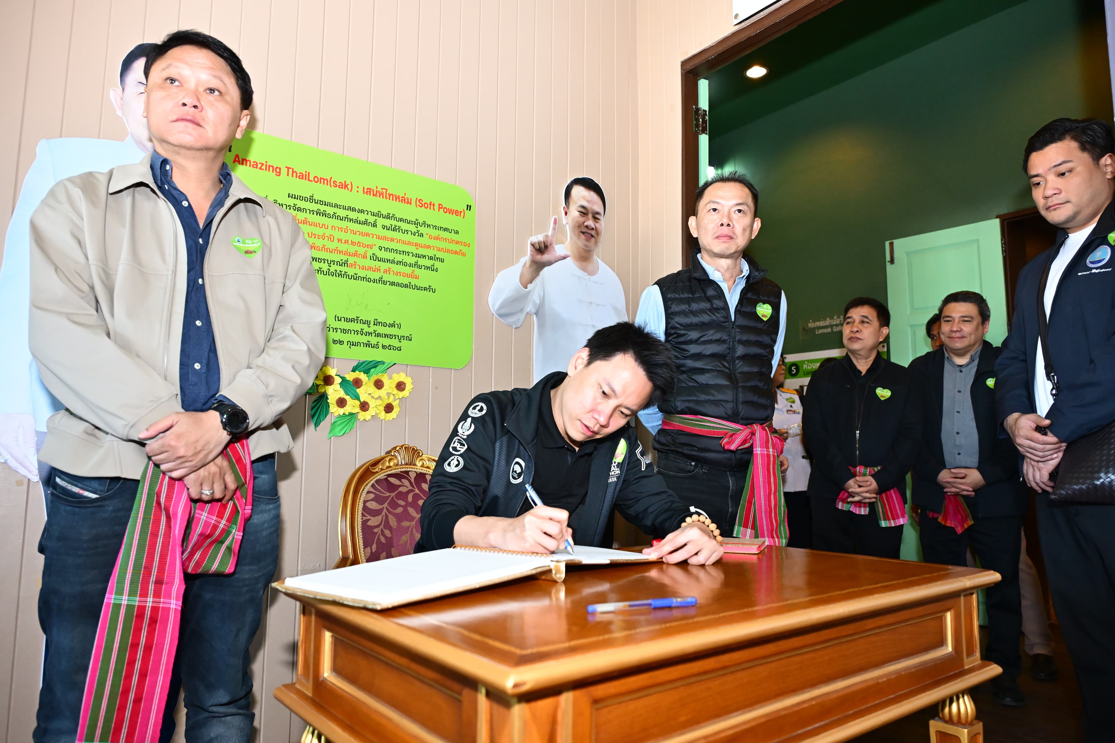 รูปภาพแกลเลอรี