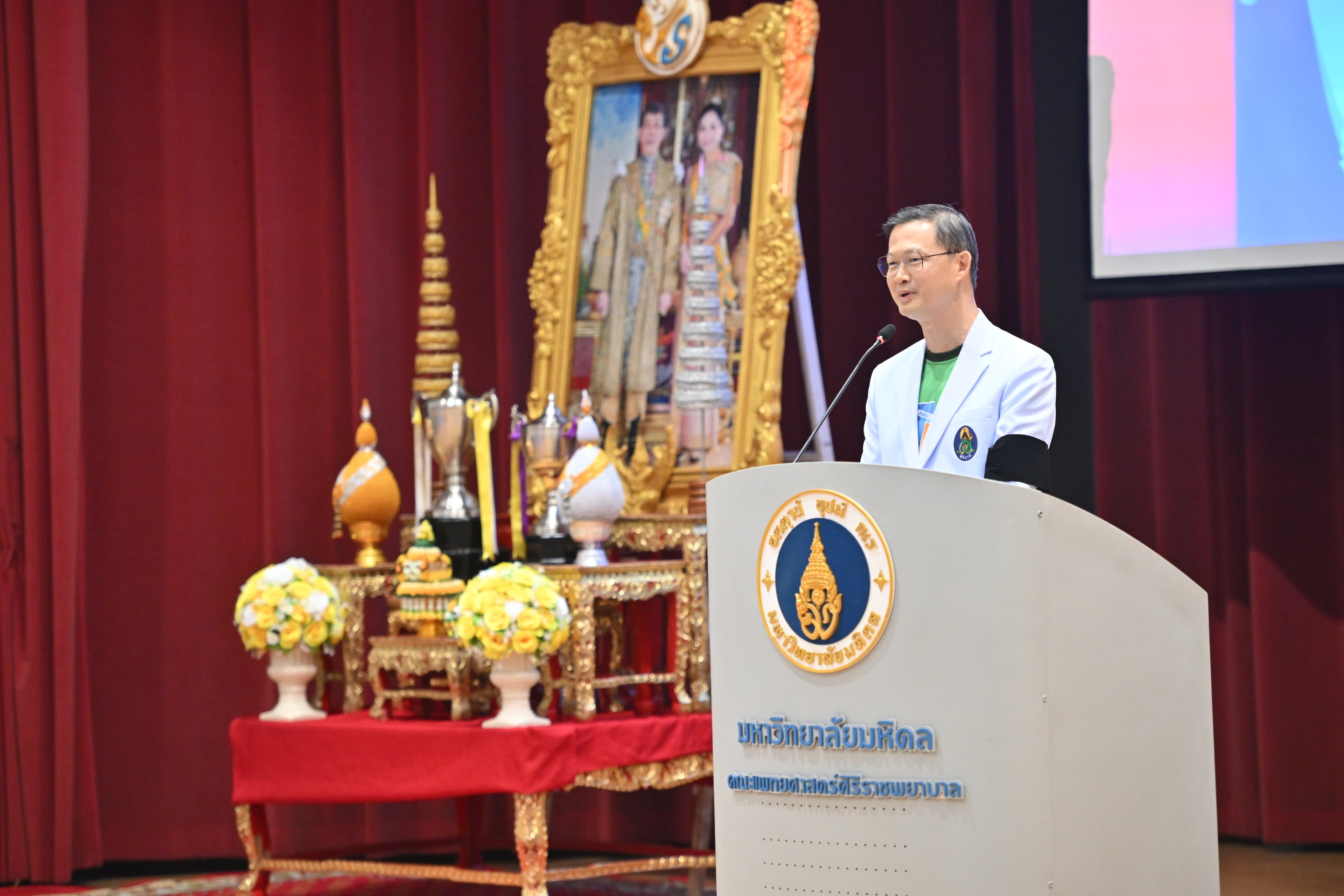 รูปภาพแกลเลอรี