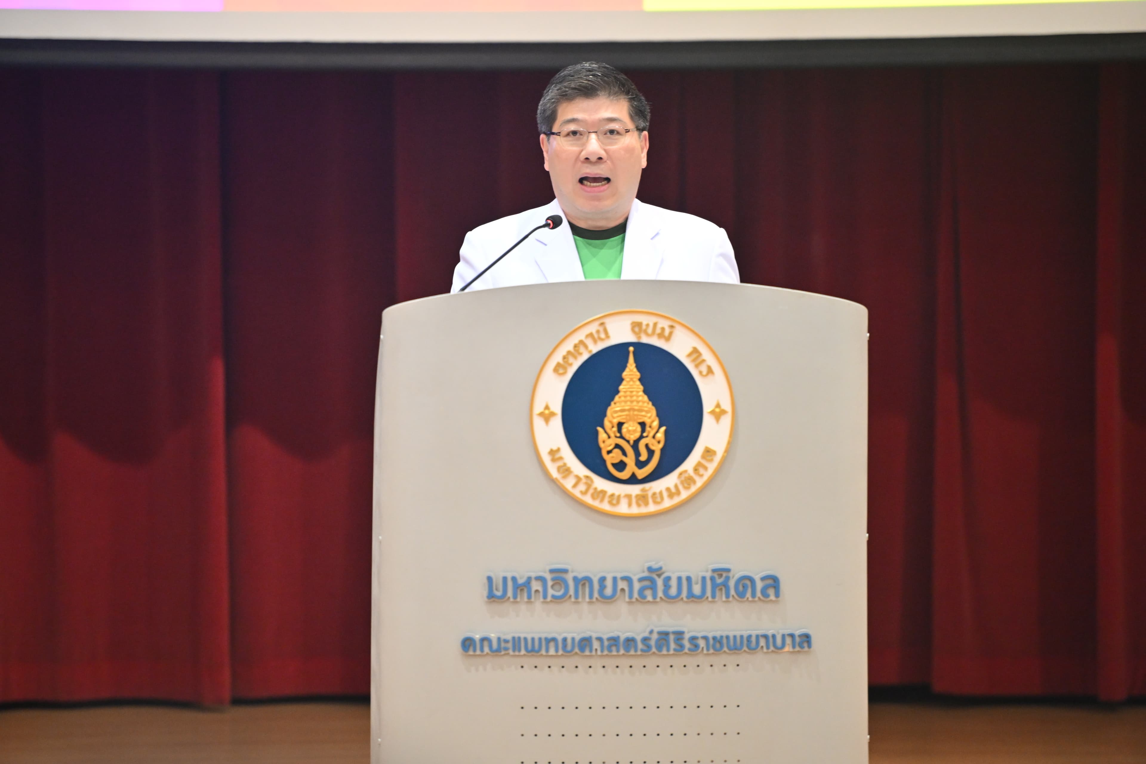 รูปภาพแกลเลอรี