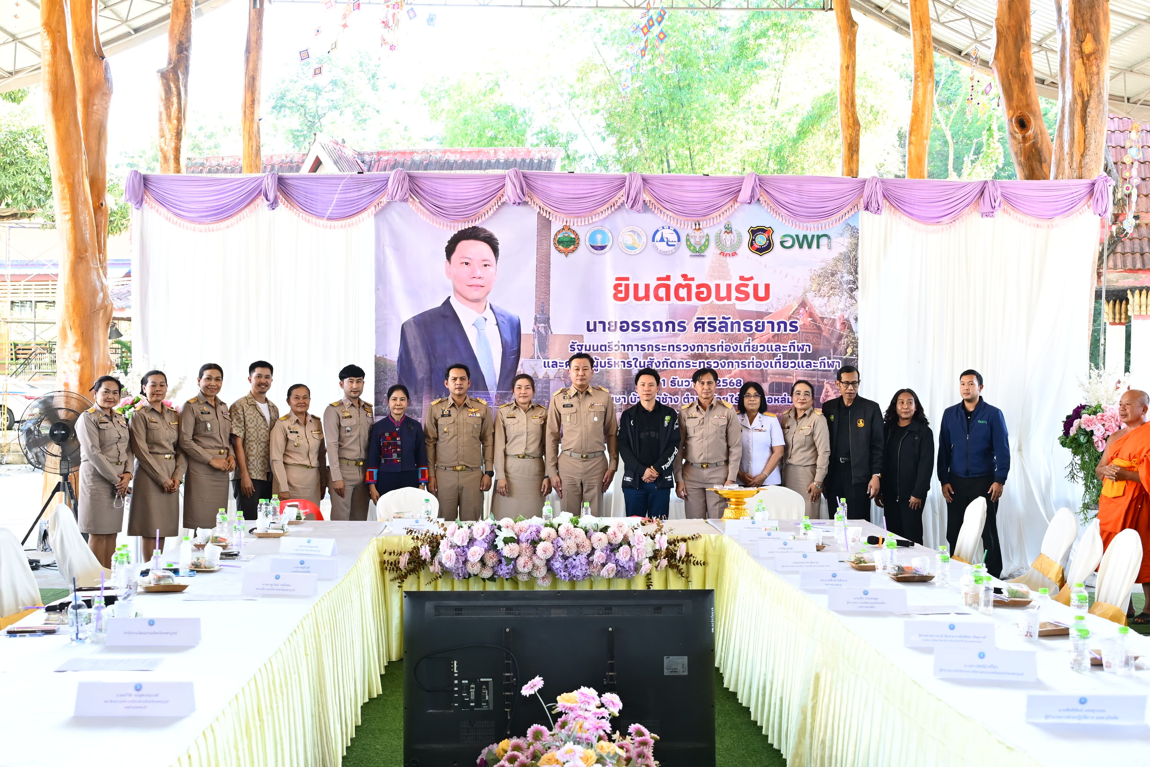 รูปภาพแกลเลอรี