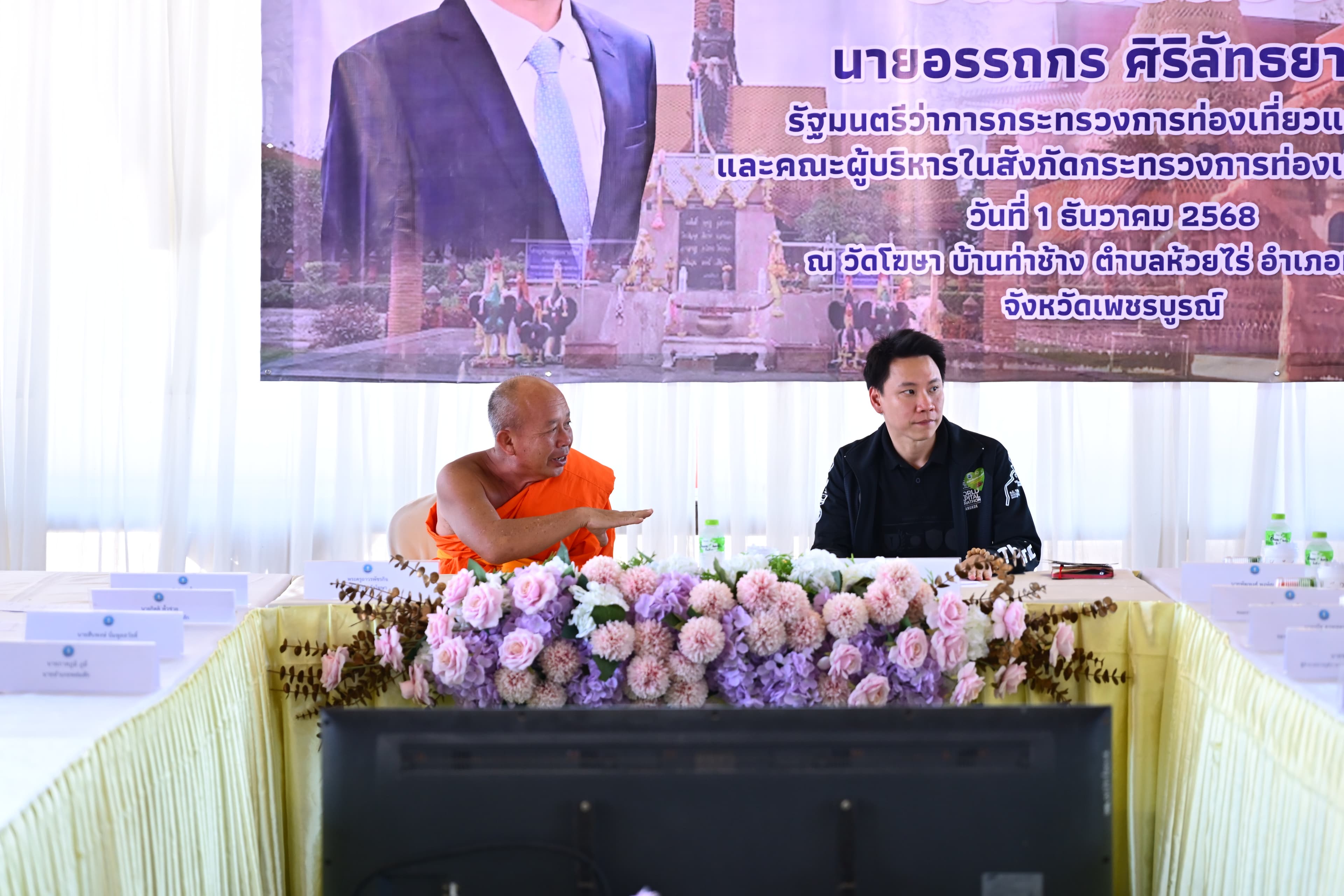 รูปภาพแกลเลอรี