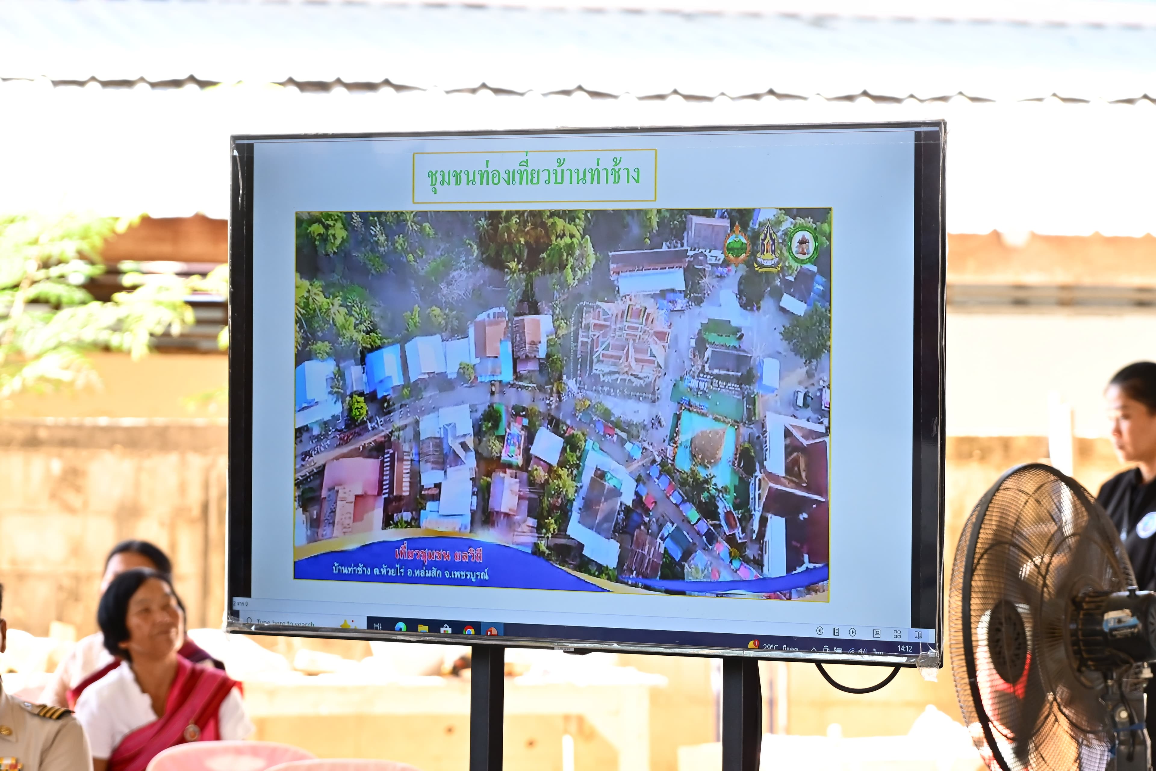 รูปภาพแกลเลอรี