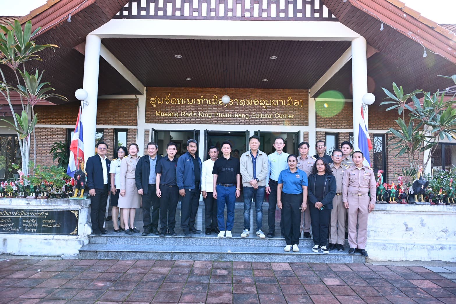 รูปภาพแกลเลอรี