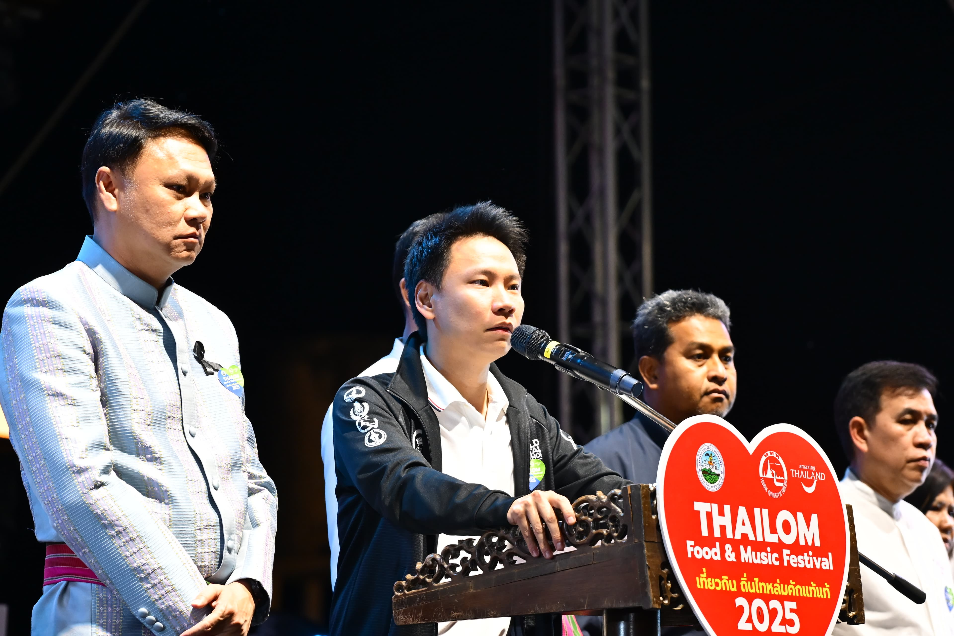 รูปภาพแกลเลอรี