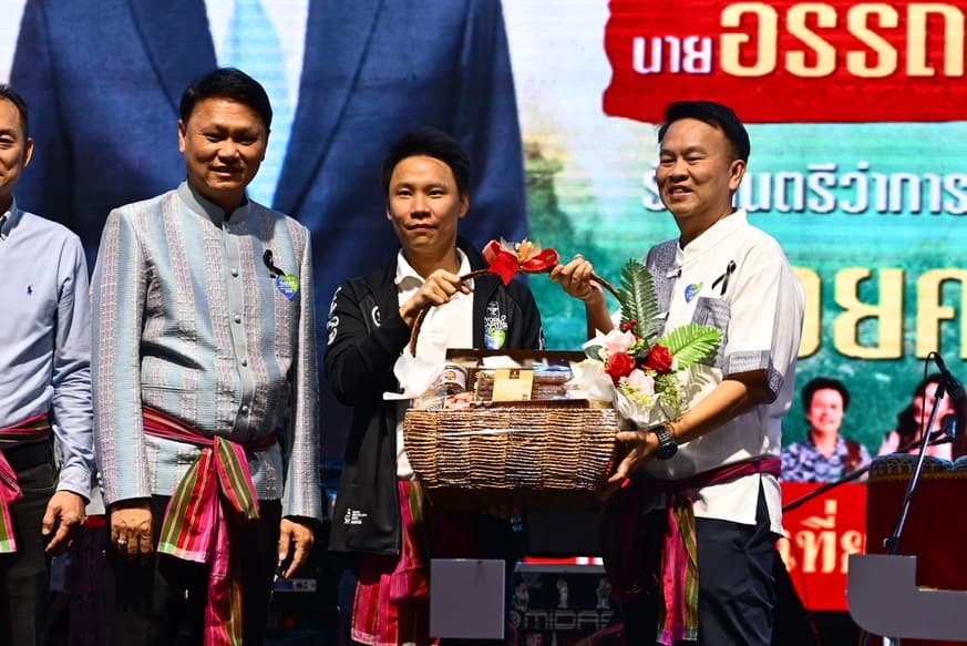 รูปภาพแกลเลอรี