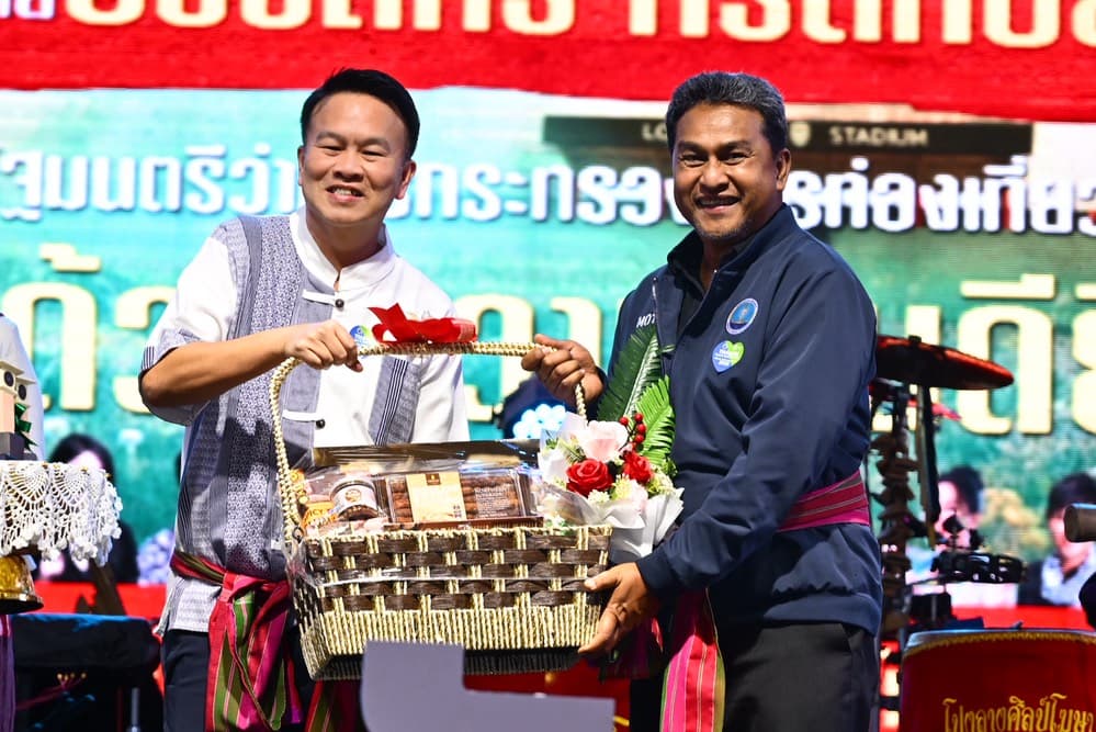รูปภาพแกลเลอรี
