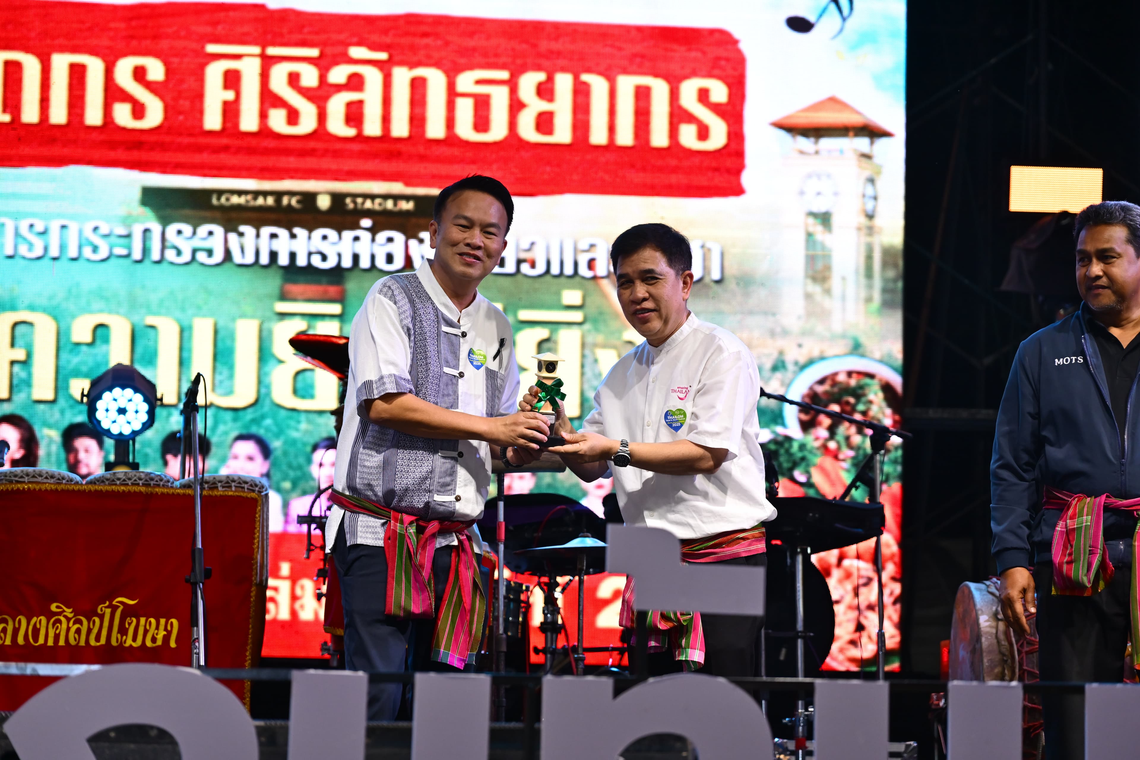 รูปภาพแกลเลอรี