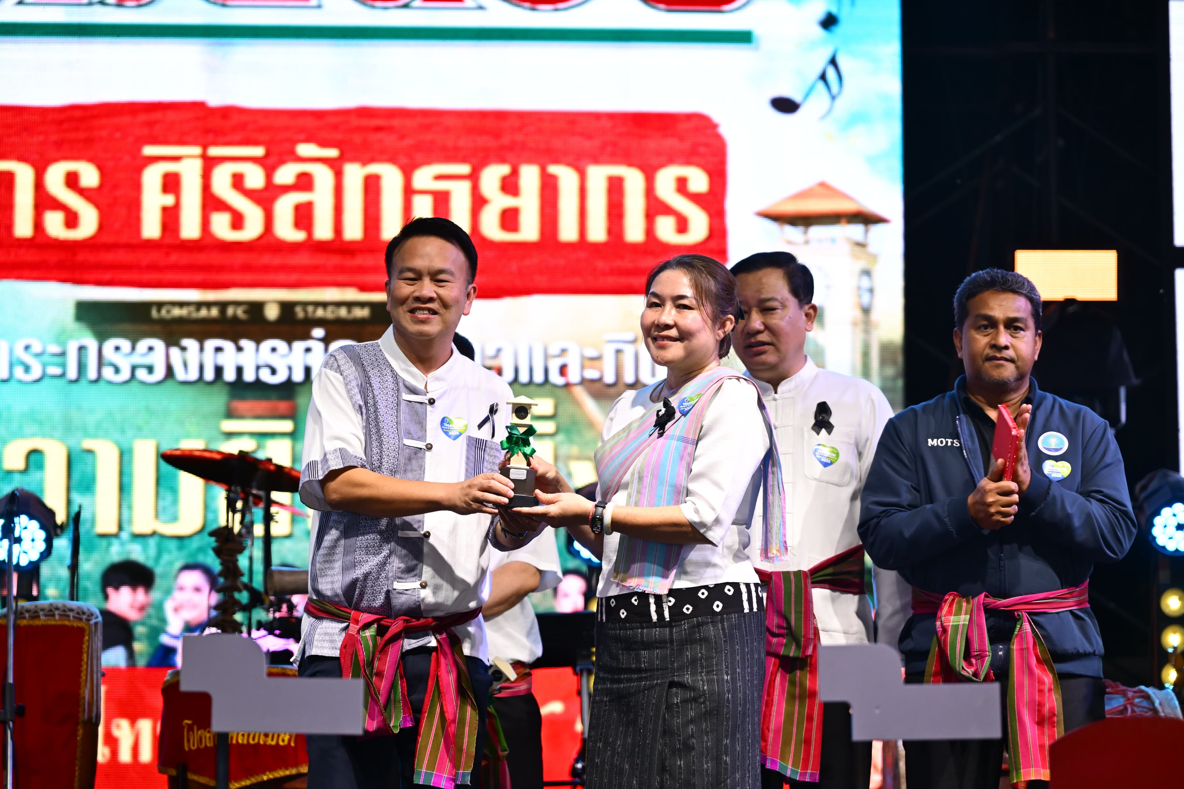 รูปภาพแกลเลอรี
